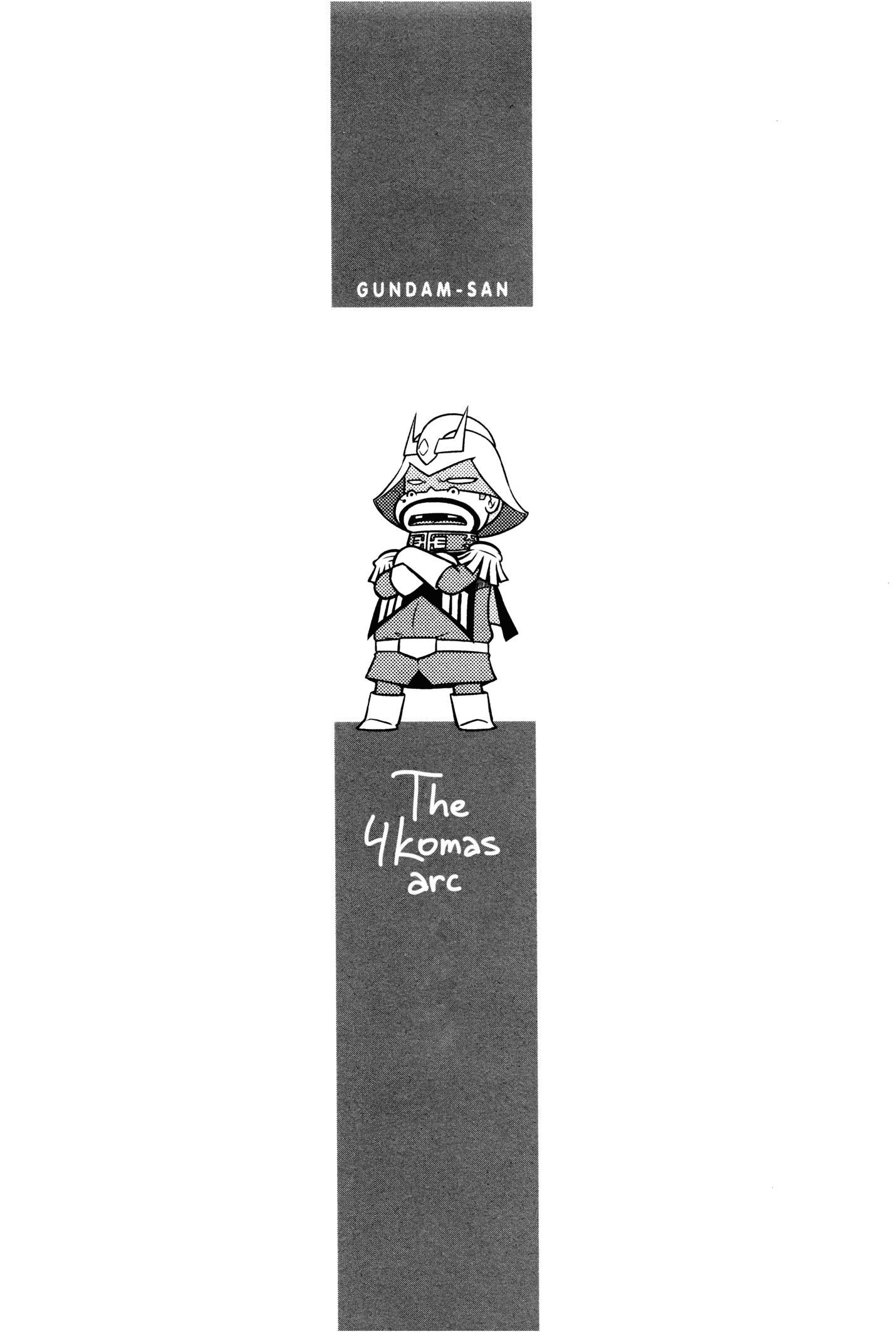 Mr. Mobile Suit Gundam Vol. 8 Ch. 1 第5页