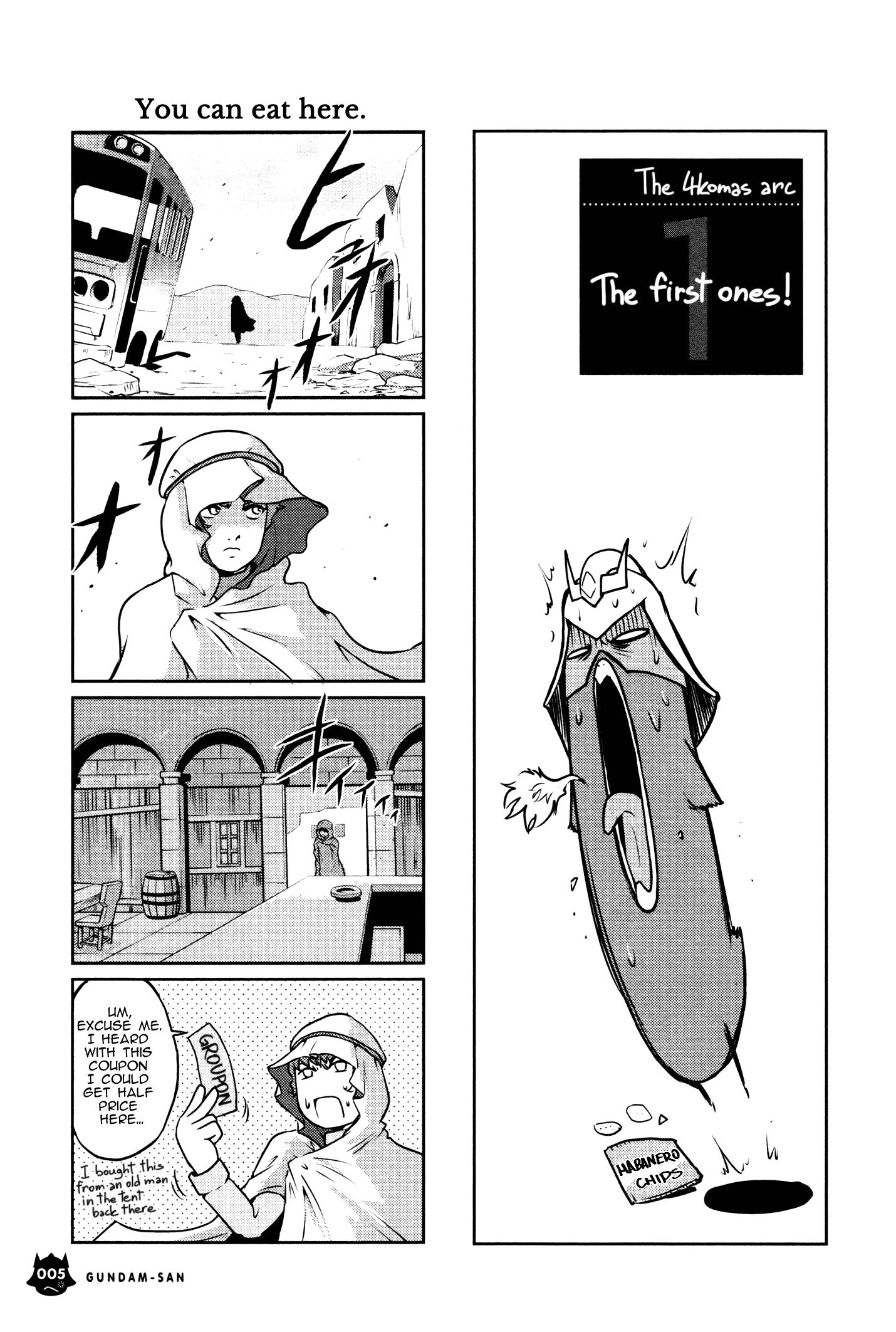 Mr. Mobile Suit Gundam Vol. 8 Ch. 1 第6页