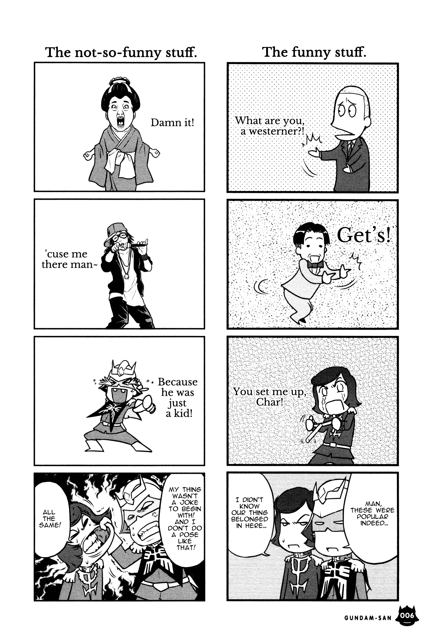 Mr. Mobile Suit Gundam Vol. 8 Ch. 1 第7页