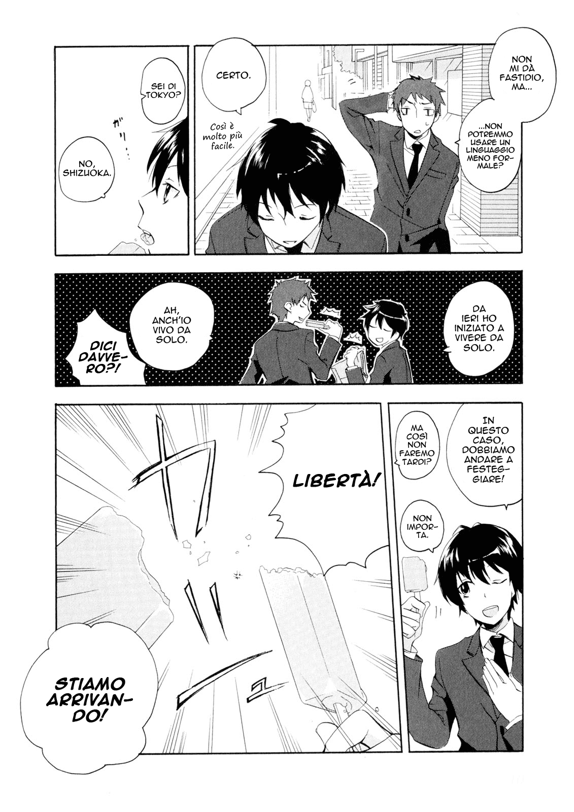 Golden Time Vol. 1 Ch. 1 第11页