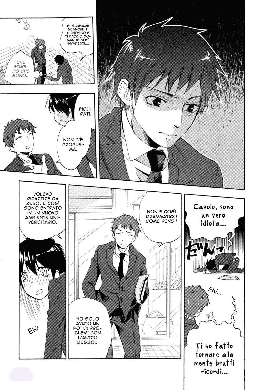 Golden Time Vol. 1 Ch. 1 第14页