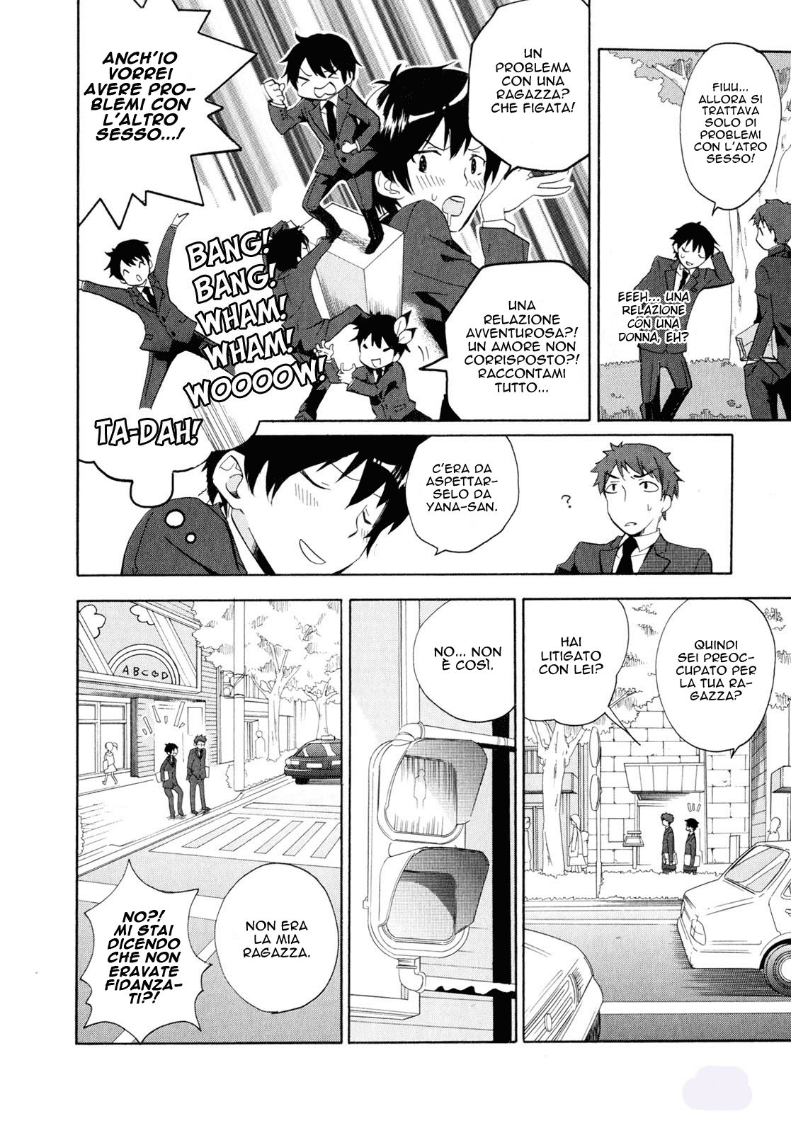 Golden Time Vol. 1 Ch. 1 第15页
