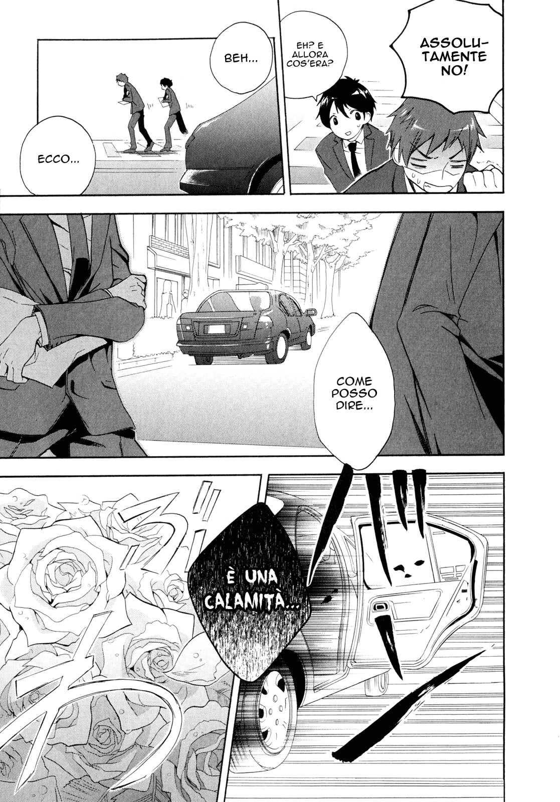Golden Time Vol. 1 Ch. 1 第16页