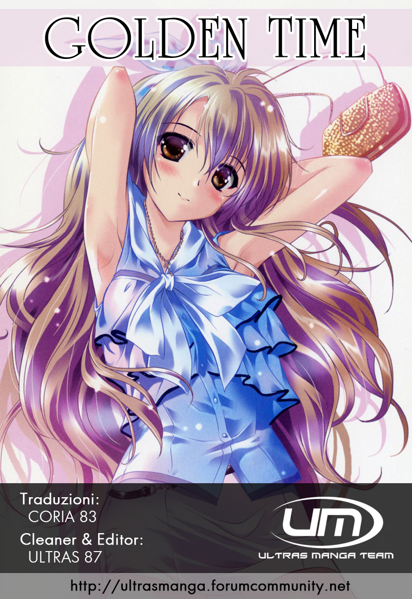 Golden Time Vol. 1 Ch. 1 第3页