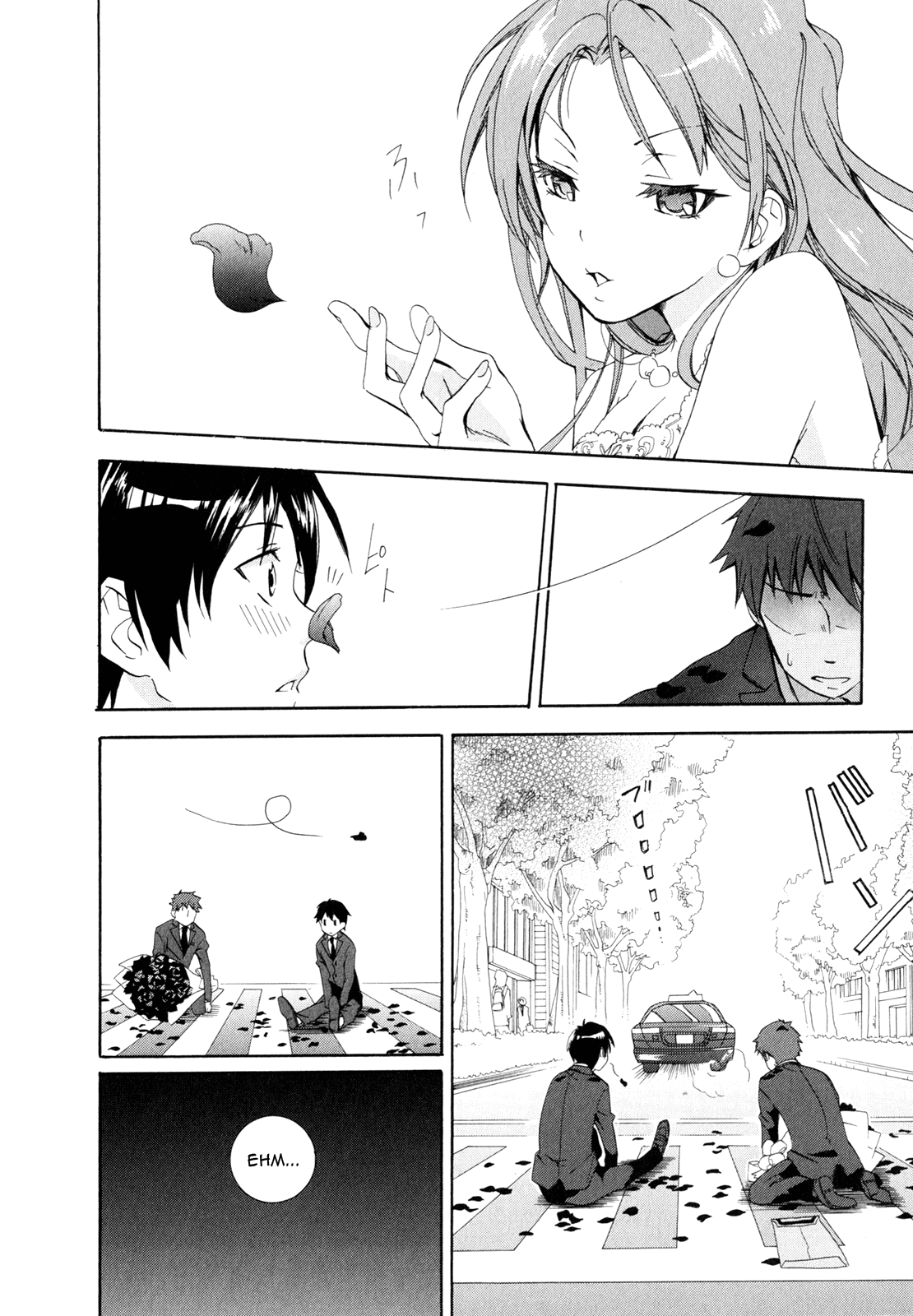 Golden Time Vol. 1 Ch. 1 第23页
