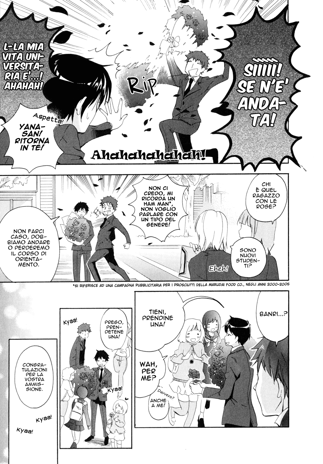 Golden Time Vol. 1 Ch. 1 第24页