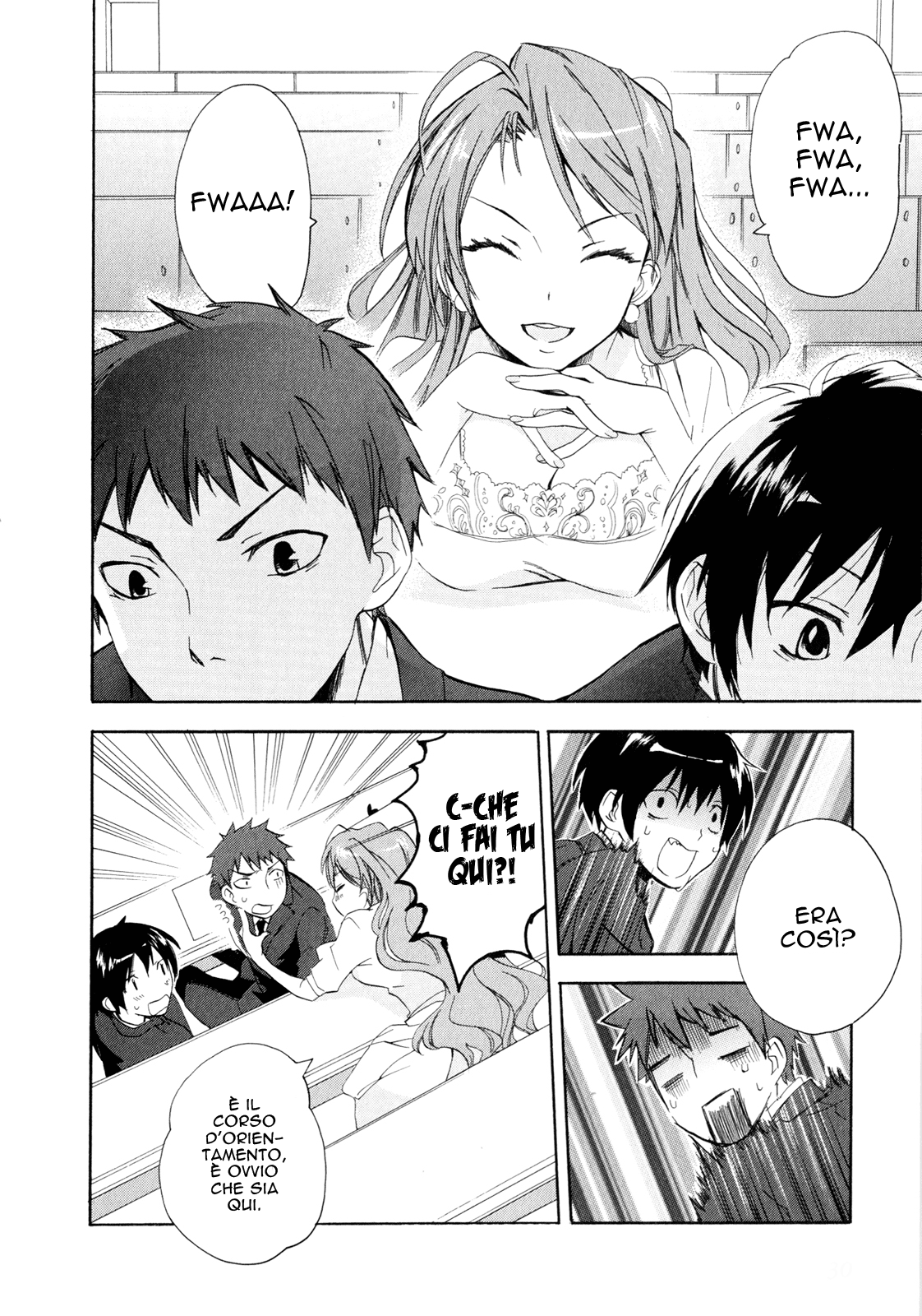 Golden Time Vol. 1 Ch. 1 第31页