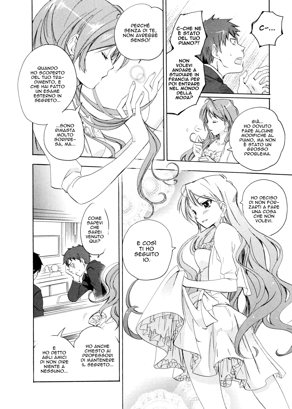 Golden Time Vol. 1 Ch. 1 第33页