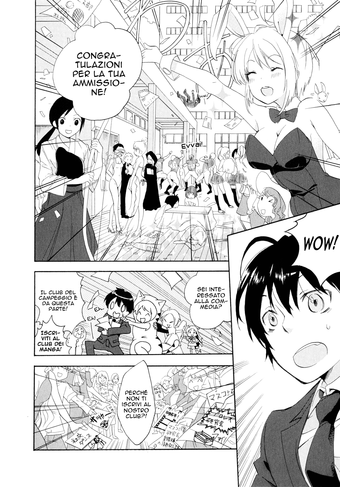 Golden Time Vol. 1 Ch. 1 第37页