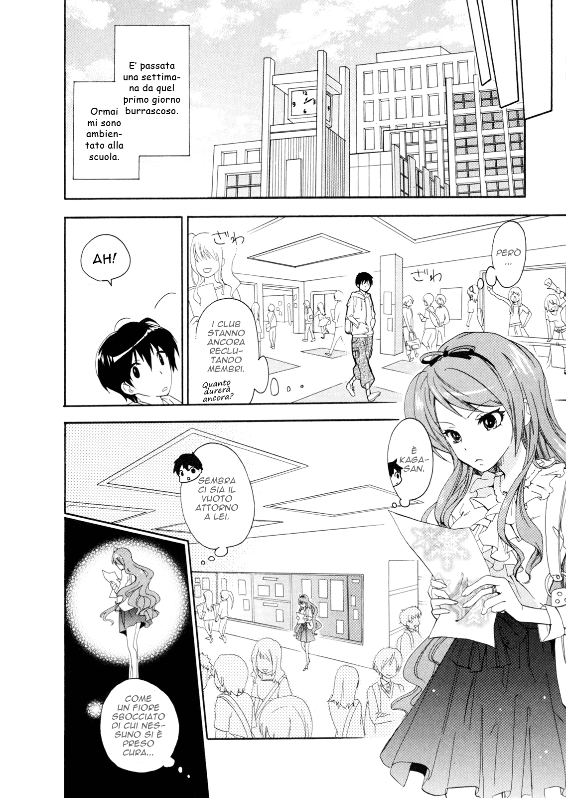 Golden Time Vol. 1 Ch. 1 第45页