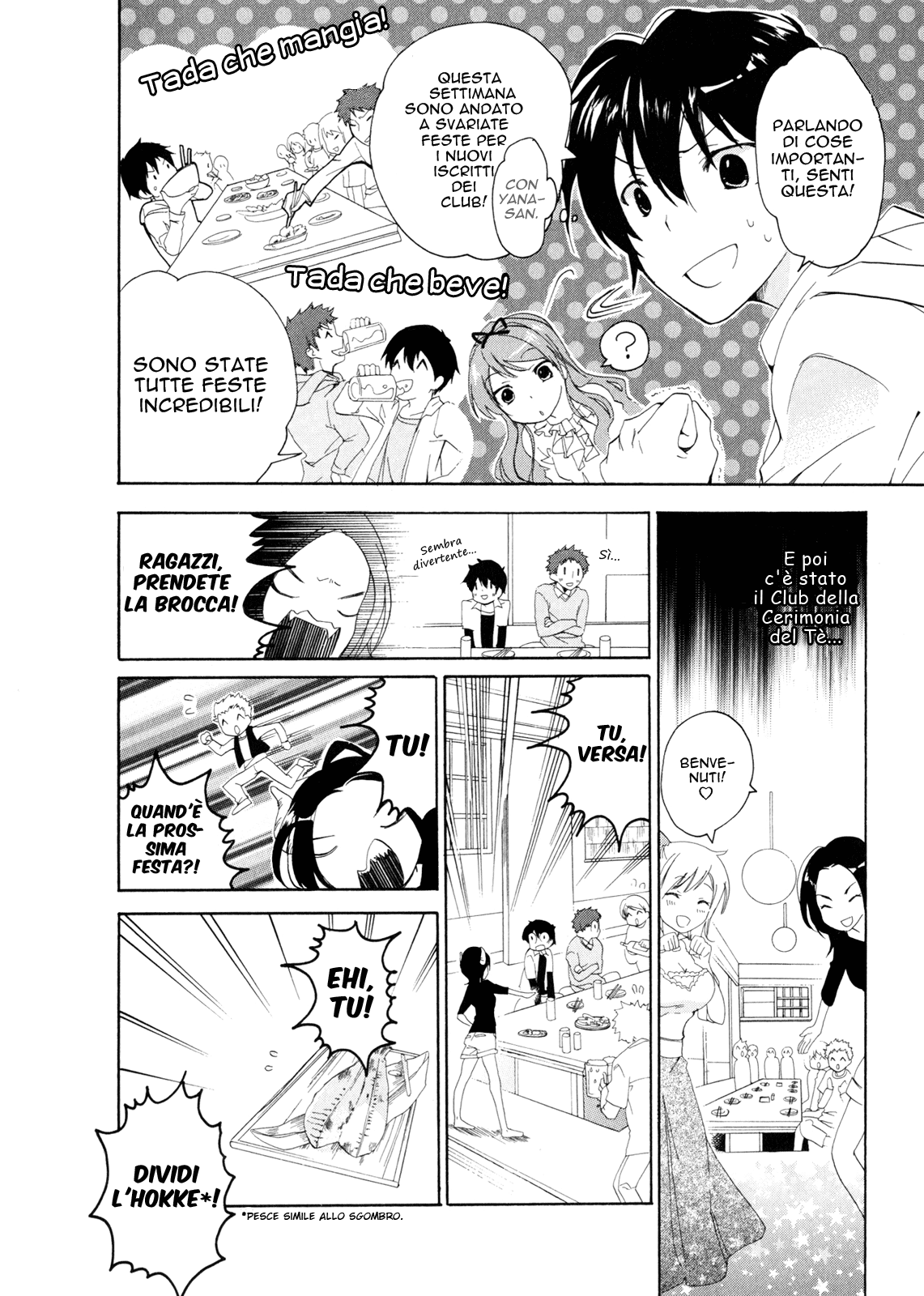 Golden Time Vol. 1 Ch. 1 第49页