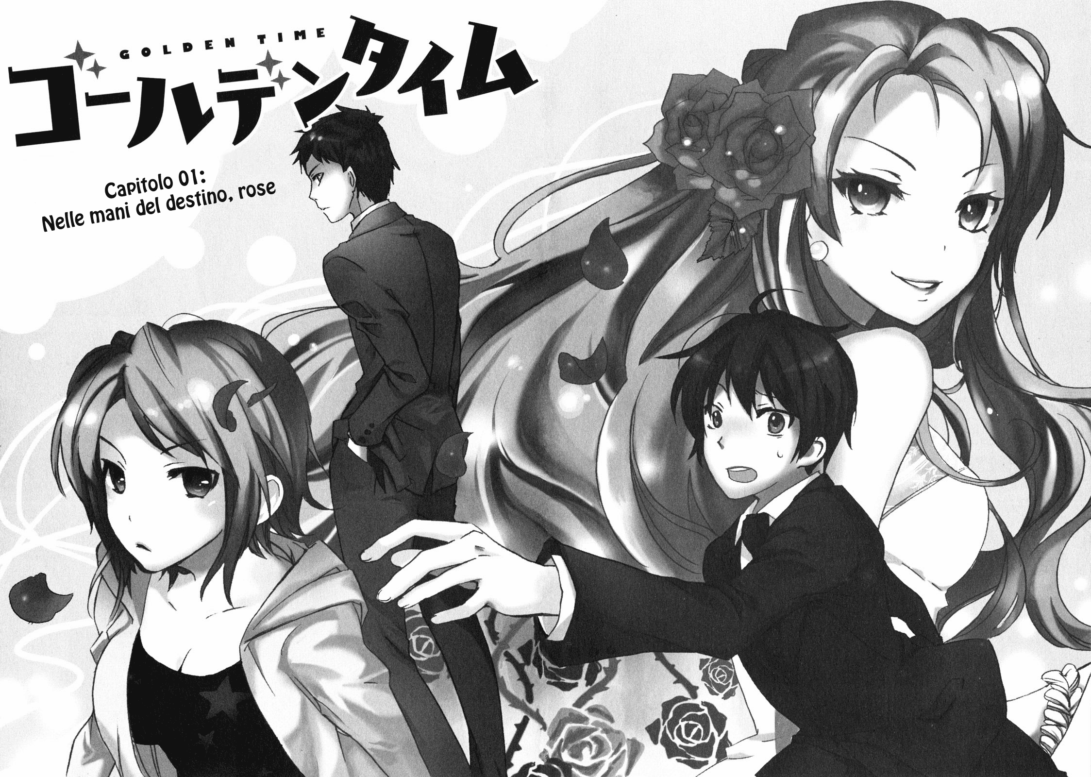 Golden Time Vol. 1 Ch. 1 第6页