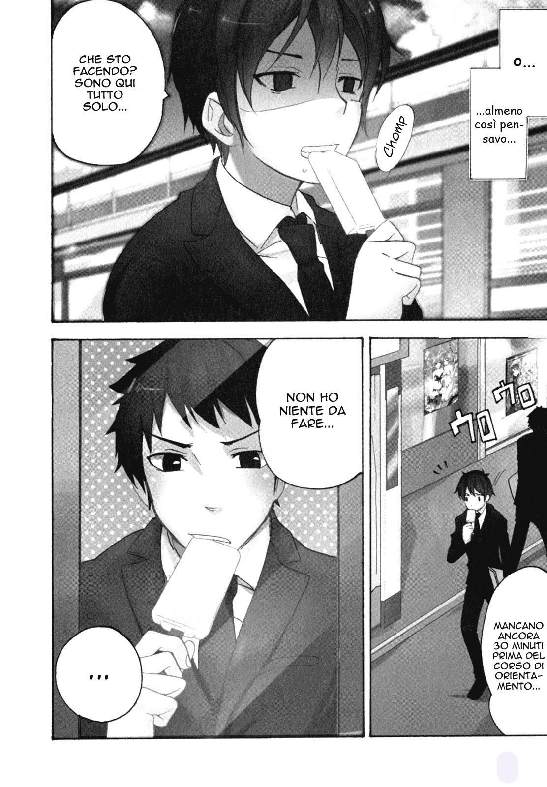 Golden Time Vol. 1 Ch. 1 第7页