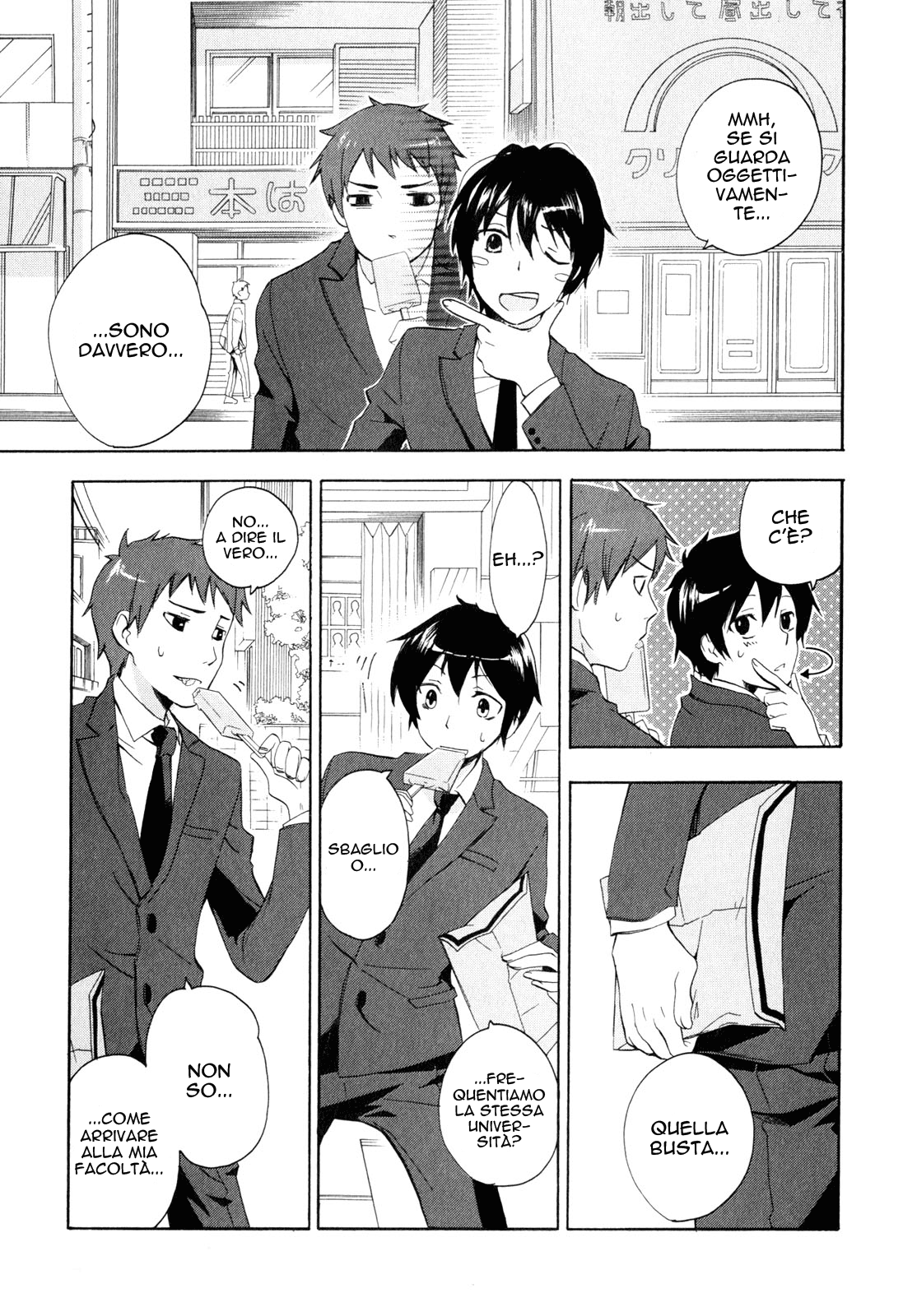 Golden Time Vol. 1 Ch. 1 第8页