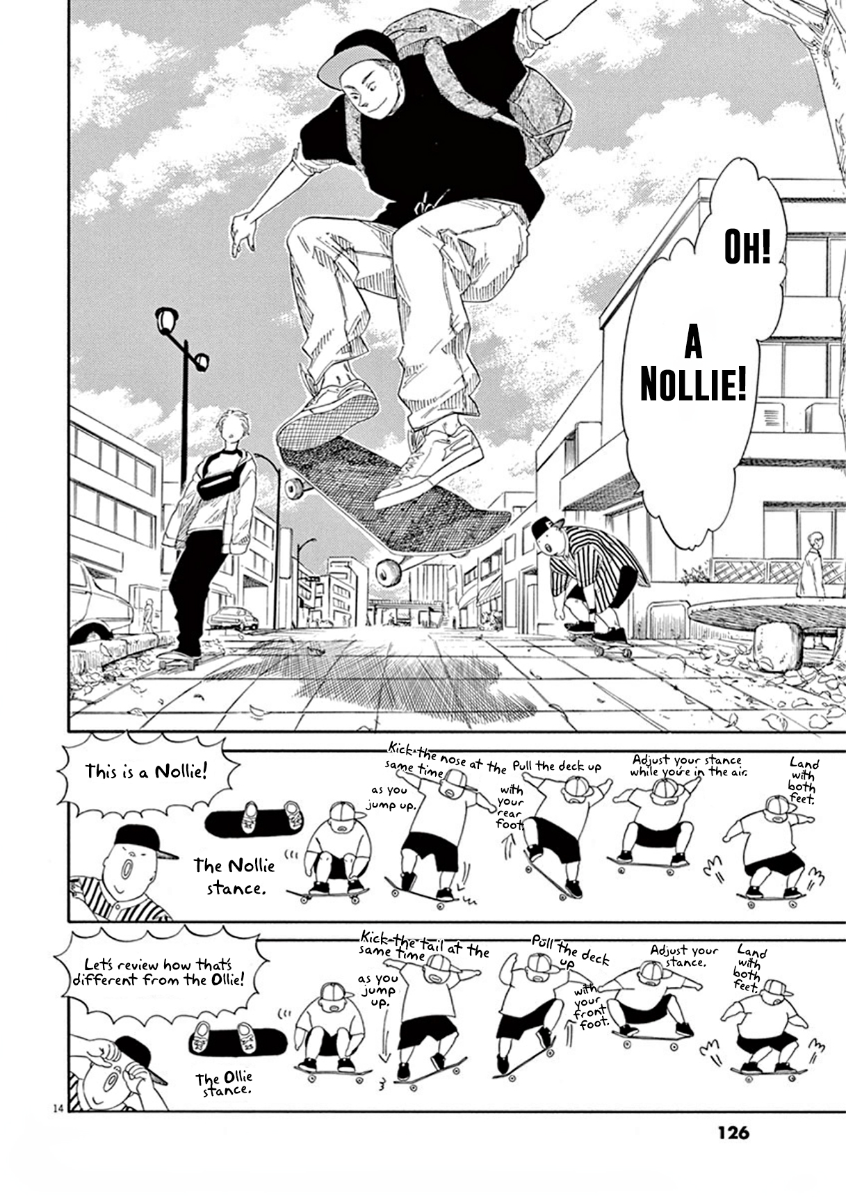 SK8R'S Suiken 第15页