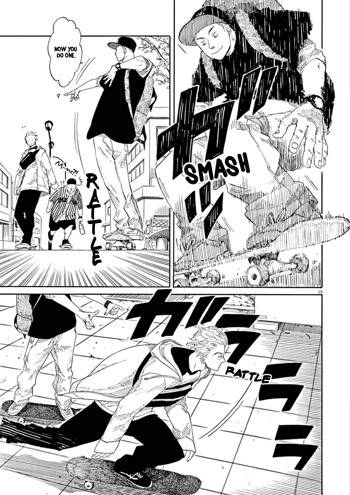 SK8R'S Suiken 第16页