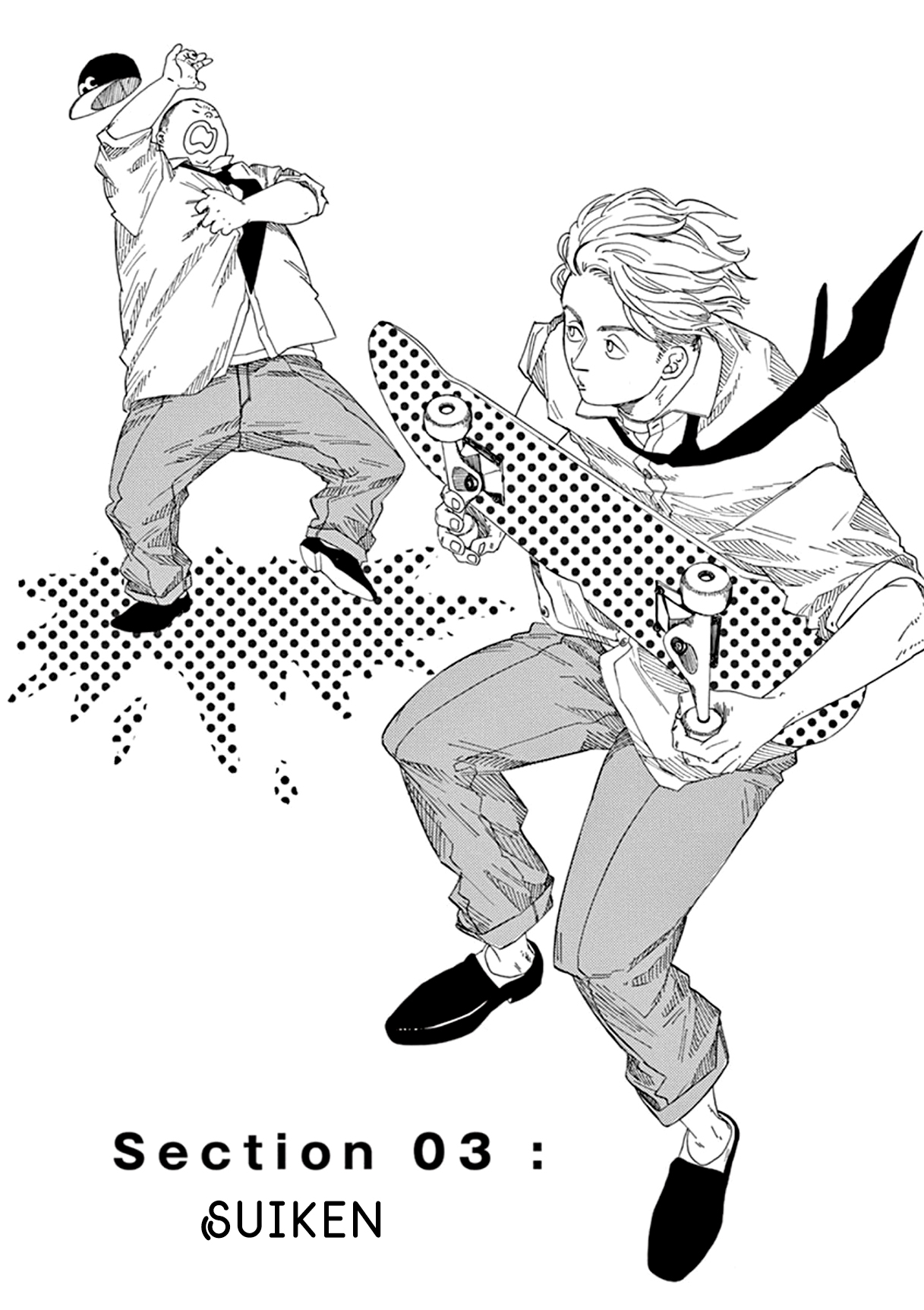 SK8R'S Suiken 第3页