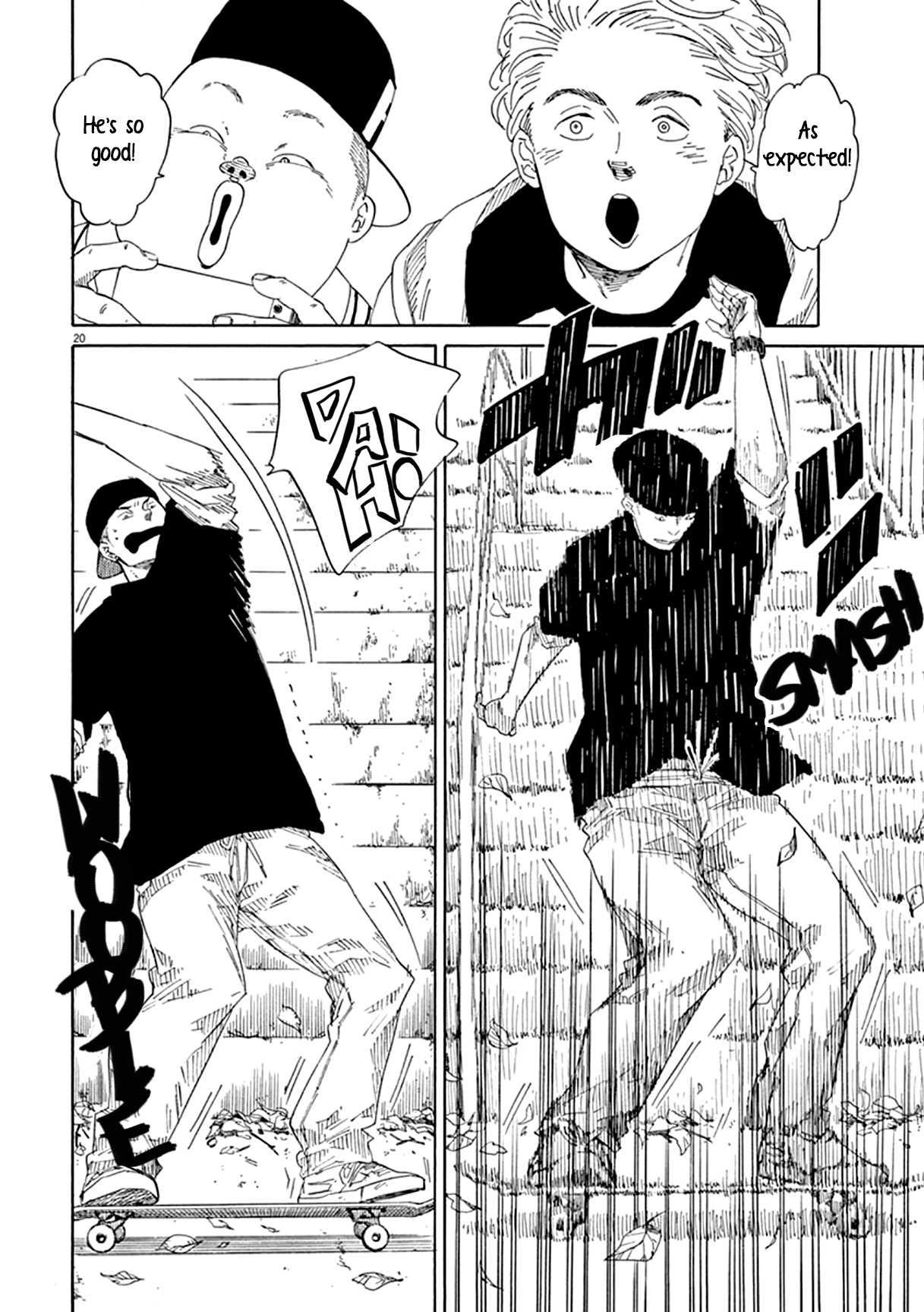 SK8R'S Suiken 第21页