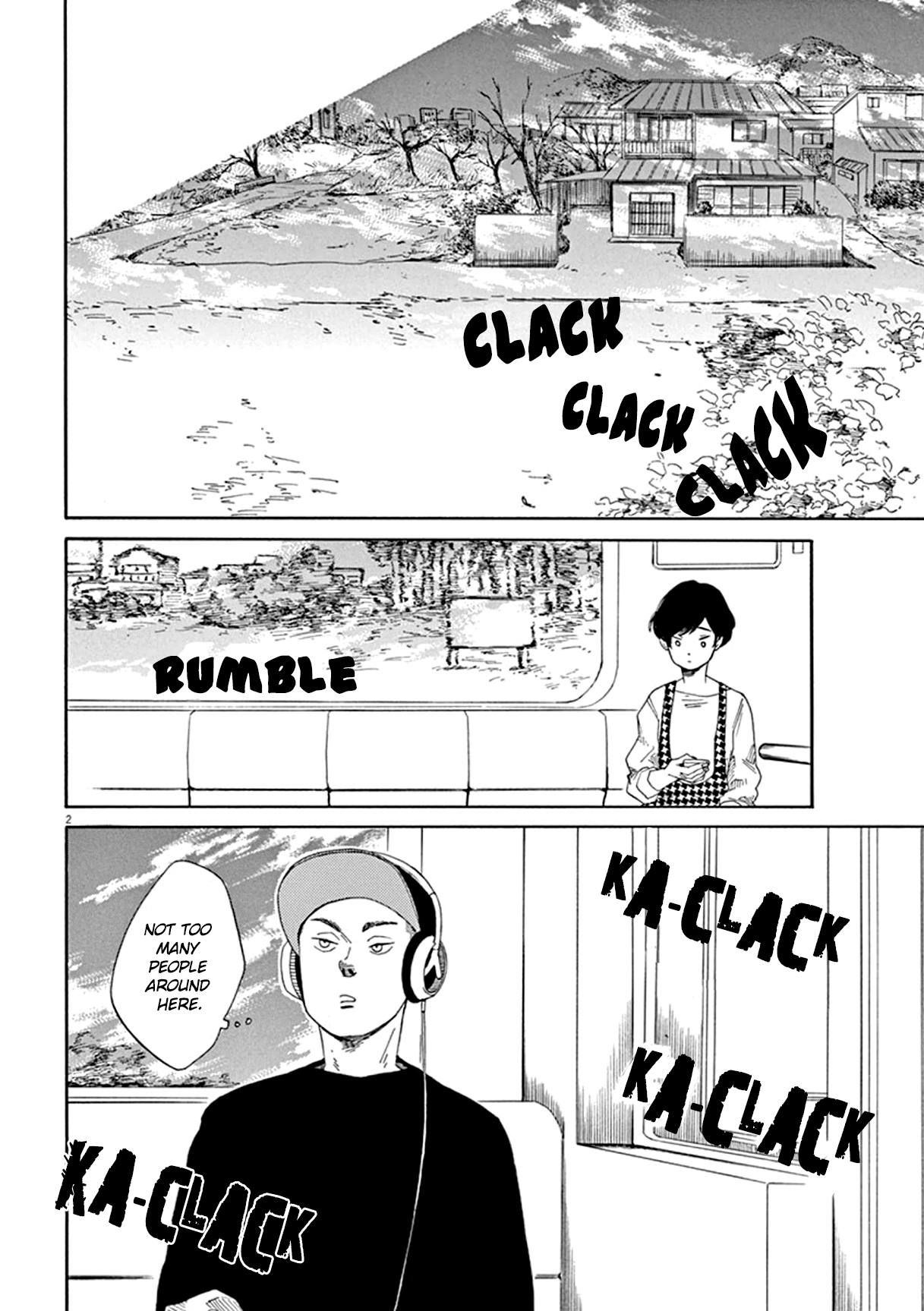 SK8R'S Suiken 第4页