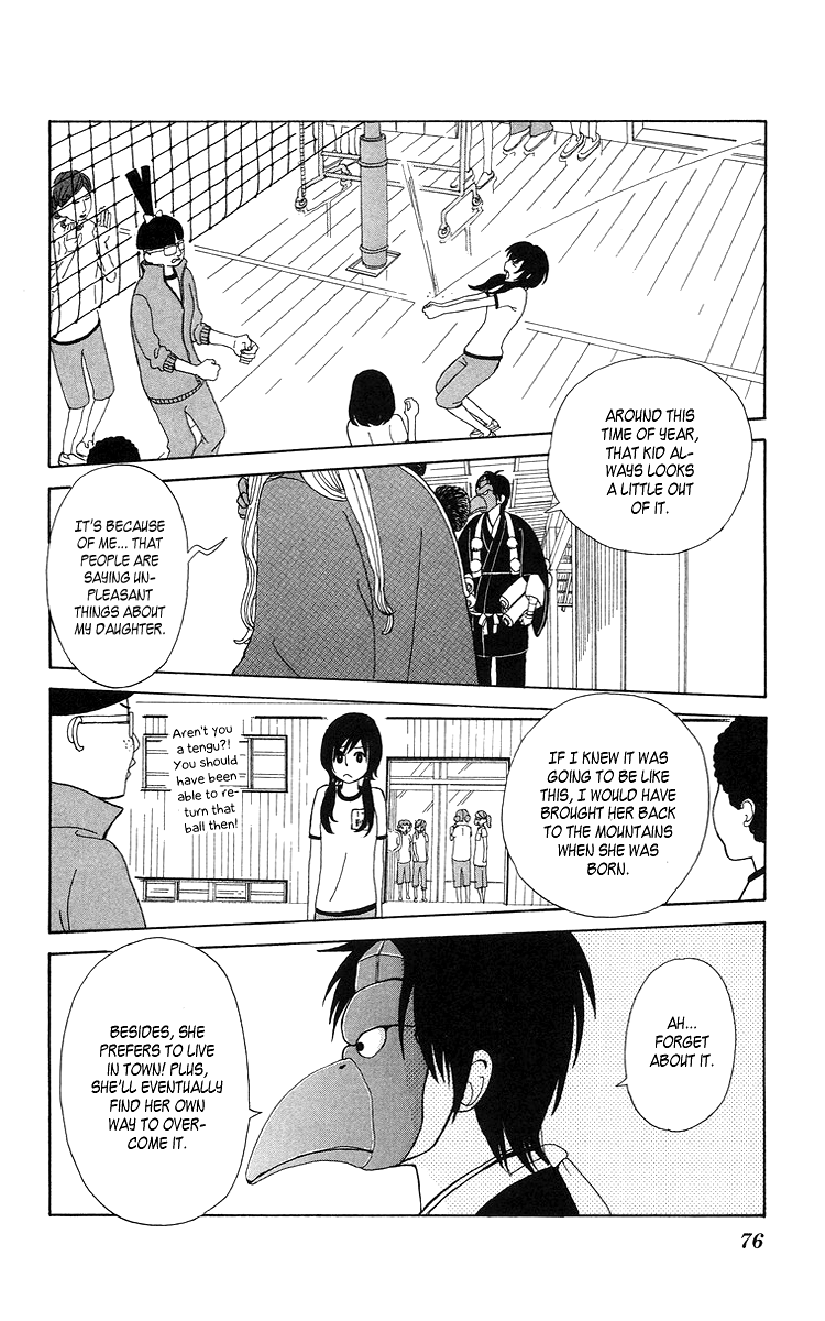 Machi de Uwasa no Tengu no Ko At Overnight Practice 第10页