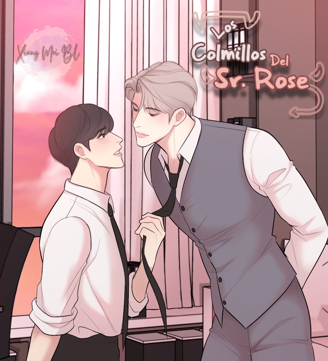 เขี้ยวคุณโรส Vol. 1 Ch. 2 第1页