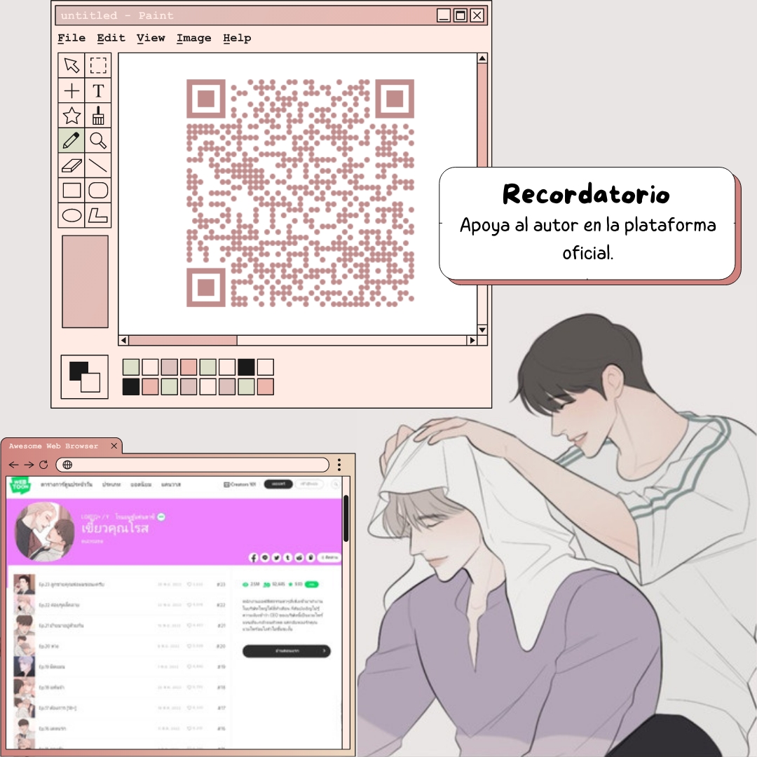 เขี้ยวคุณโรส Vol. 1 Ch. 2 第3页