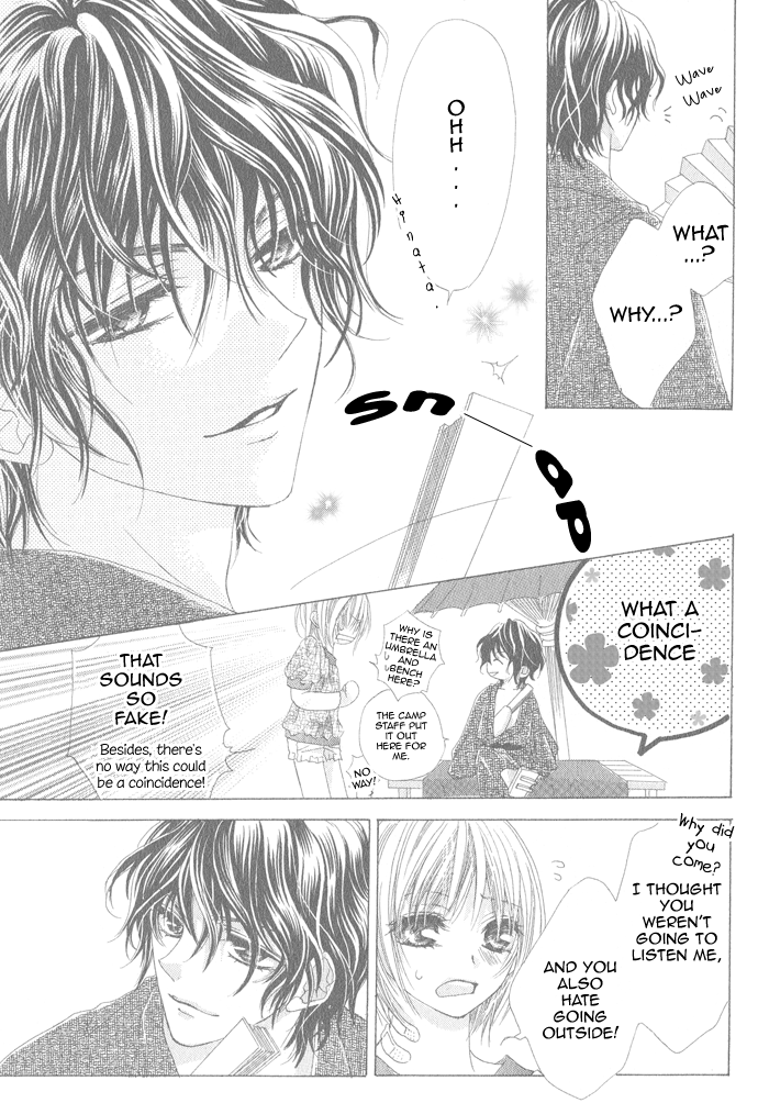 Mitsu Aji Blood Oneshot 第17页