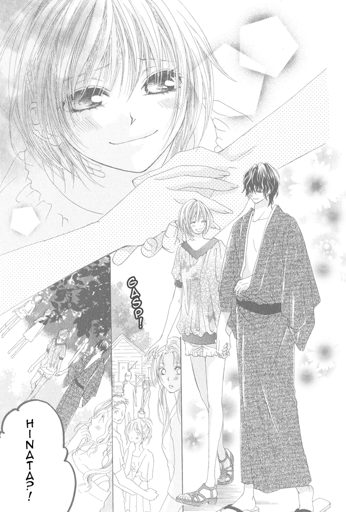 Mitsu Aji Blood Oneshot 第19页