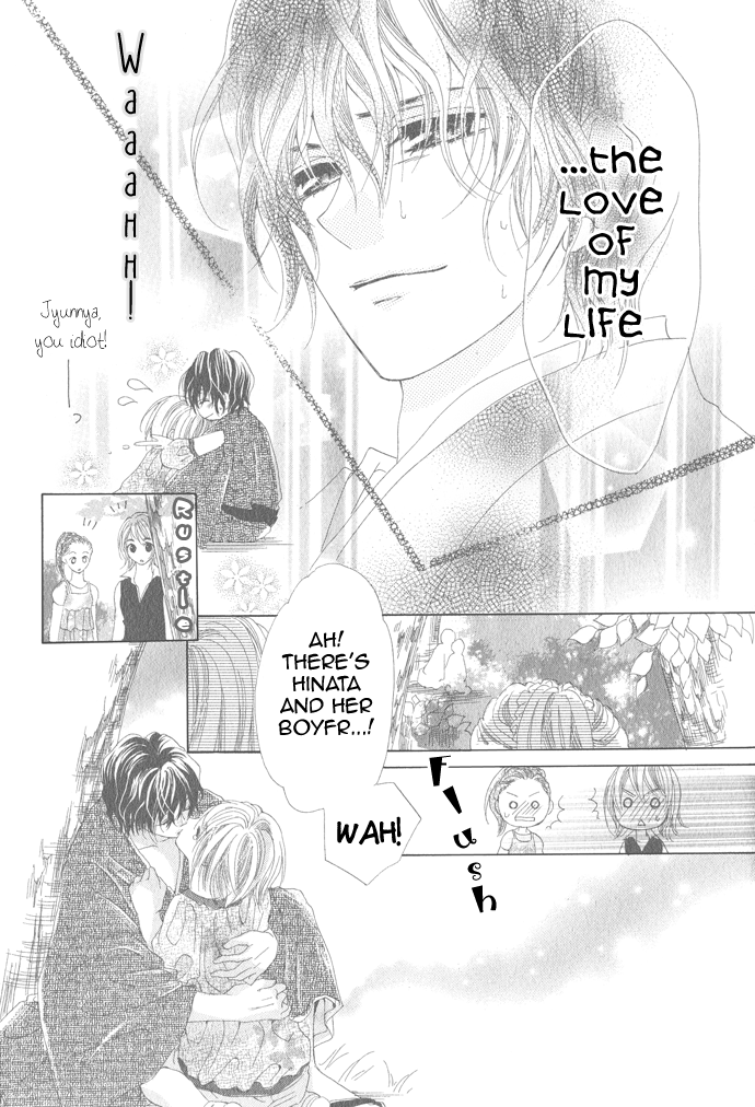 Mitsu Aji Blood Oneshot 第28页