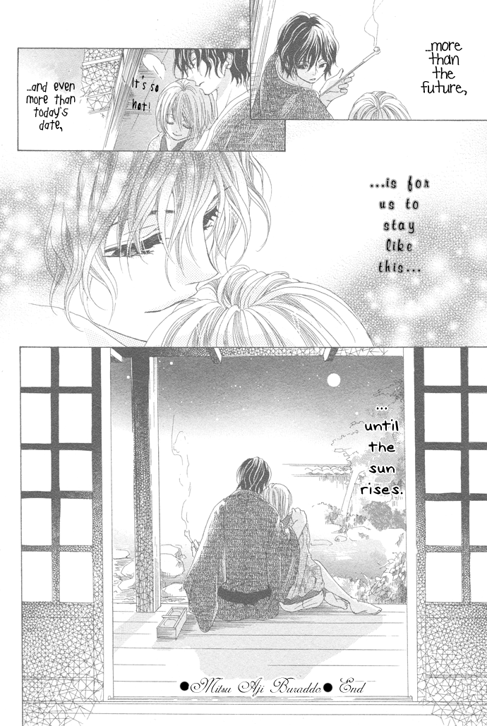 Mitsu Aji Blood Oneshot 第33页