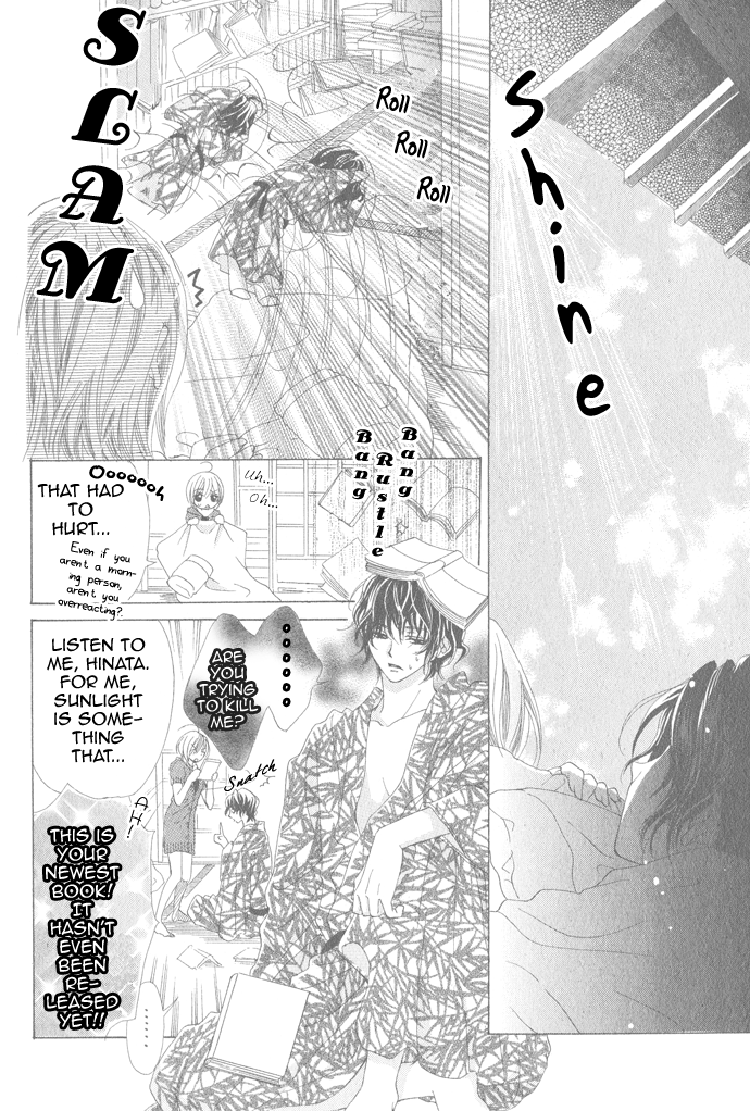 Mitsu Aji Blood 第6页