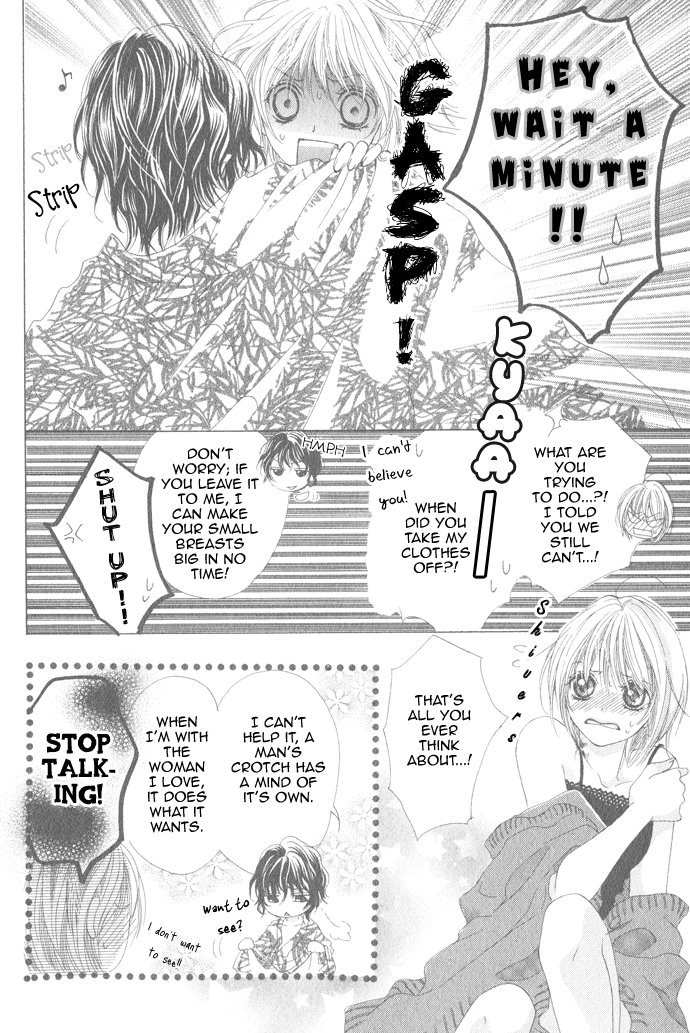 Mitsu Aji Blood Oneshot 第10页