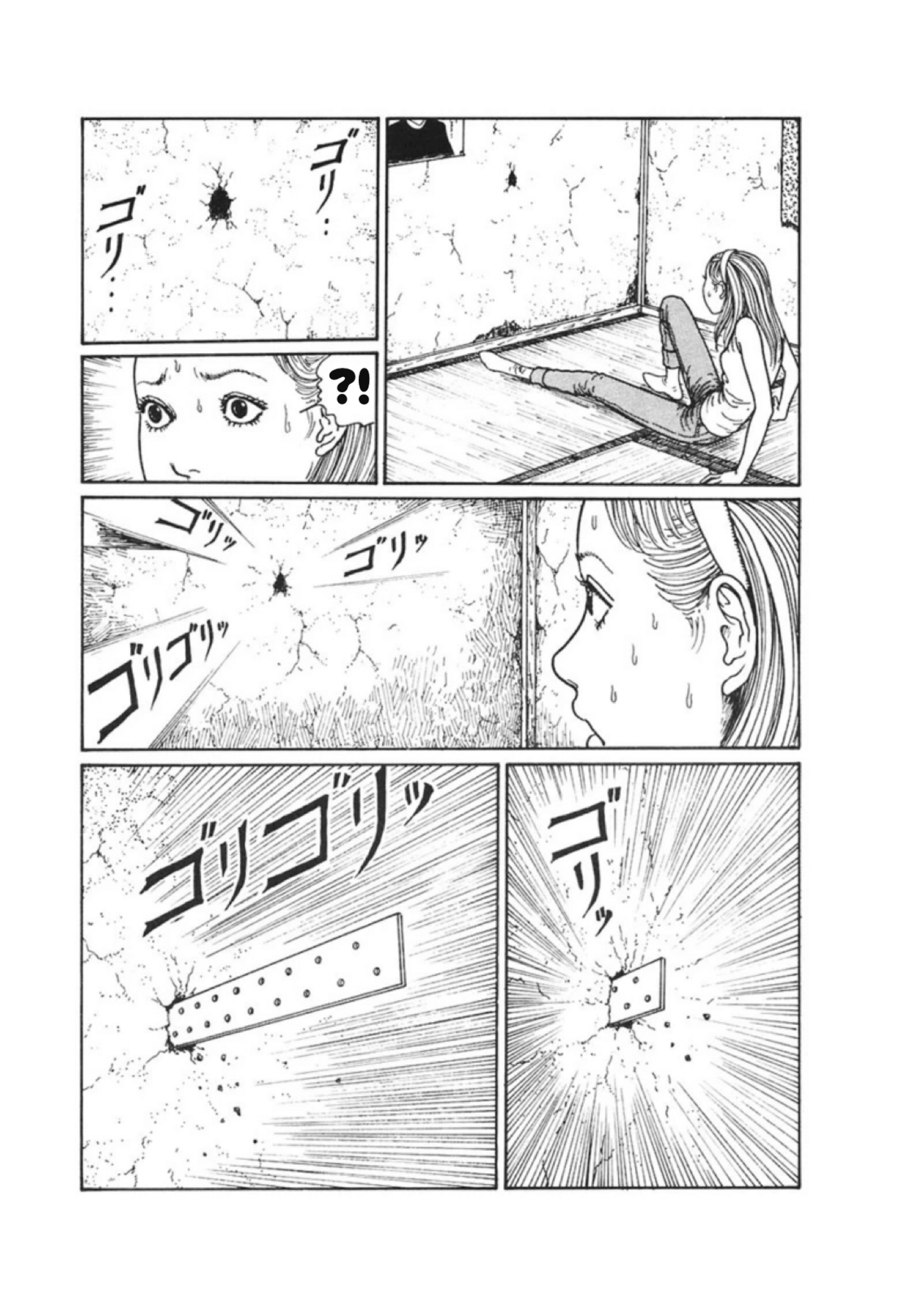 Mimi’s Tales of Terror השכנה 第23页
