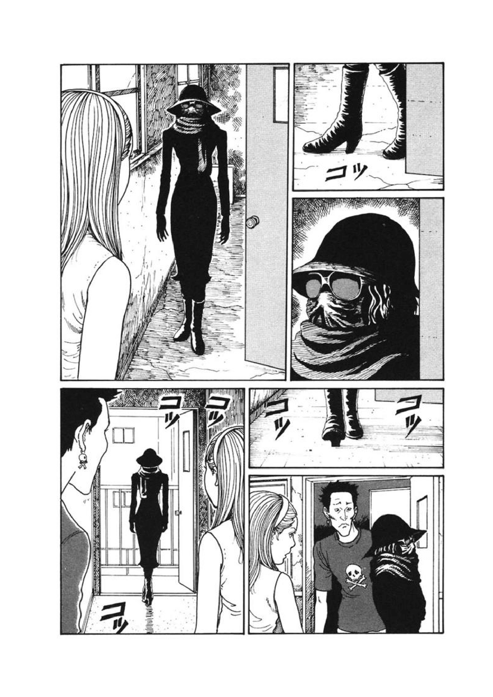 Mimi’s Tales of Terror השכנה 第6页