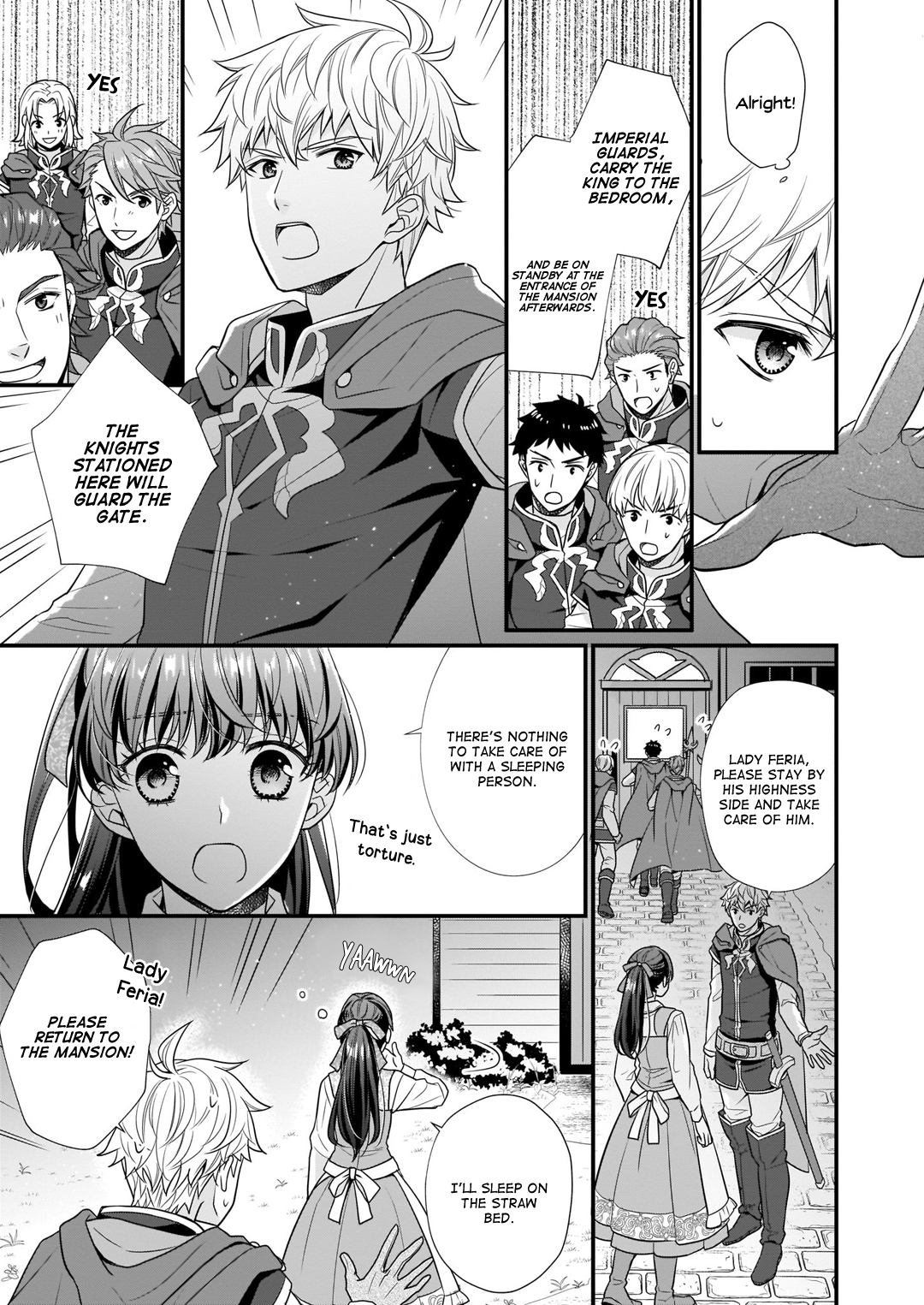 31-banme no Okisaki-sama Vol. 1 Ch. 3.1 第15页