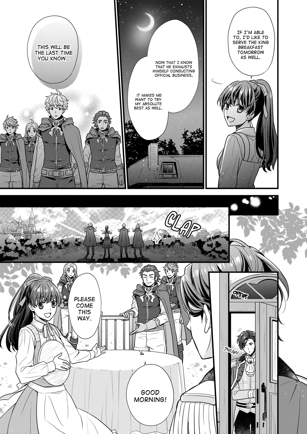 31-banme no Okisaki-sama Vol. 1 Ch. 3.1 第17页
