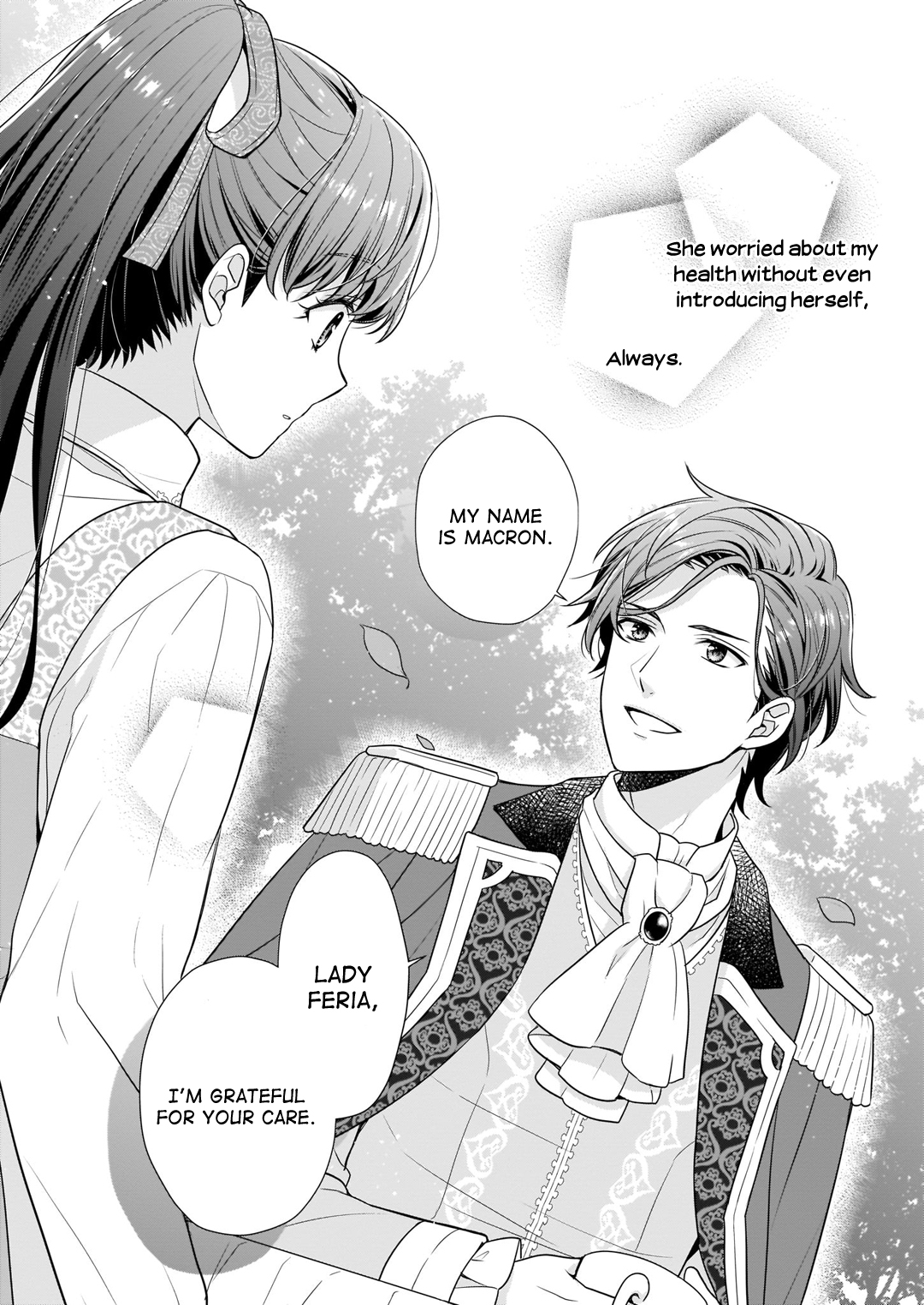 31-banme no Okisaki-sama Vol. 1 Ch. 3.1 第20页