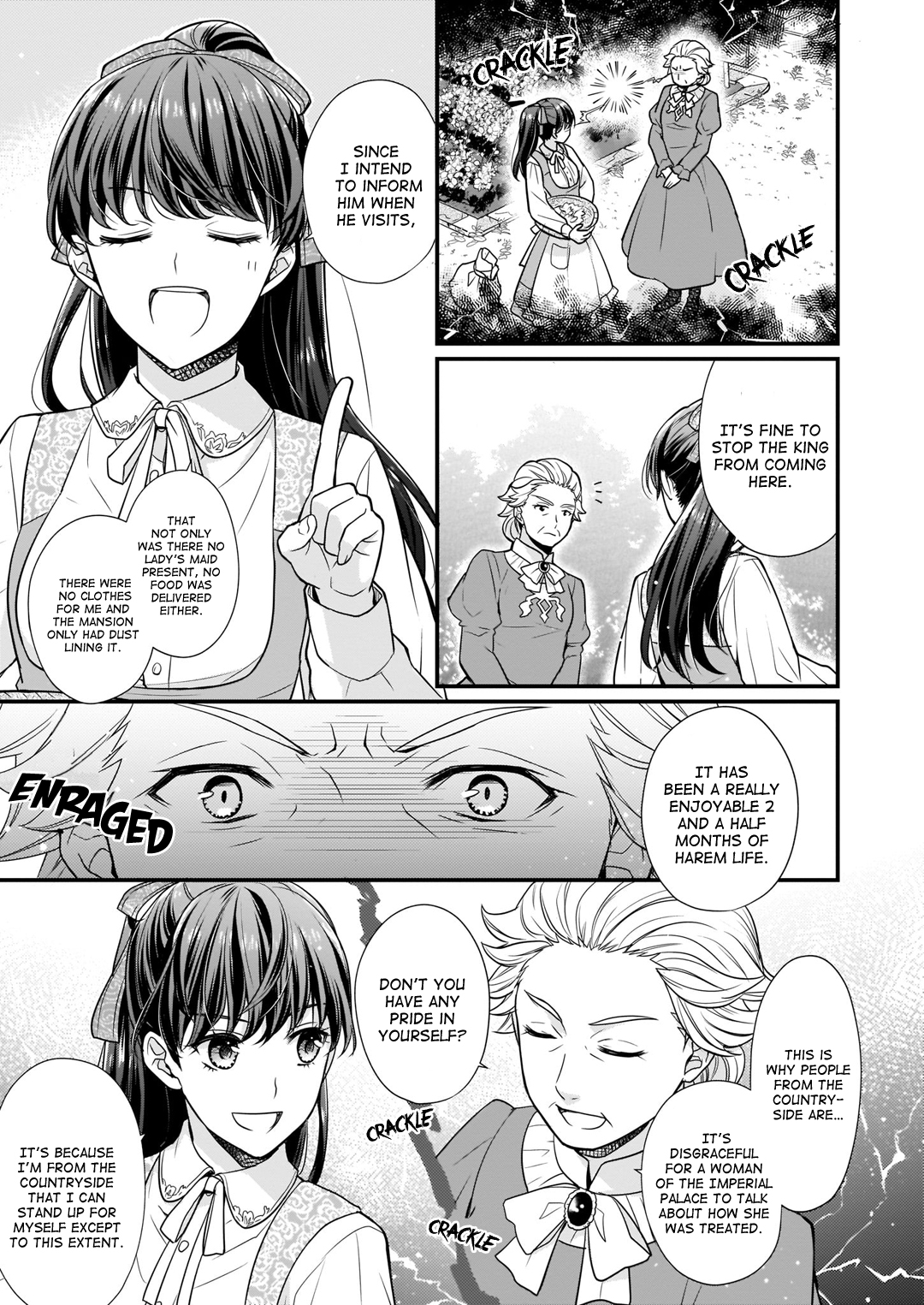 31-banme no Okisaki-sama Vol. 1 Ch. 3.1 第3页