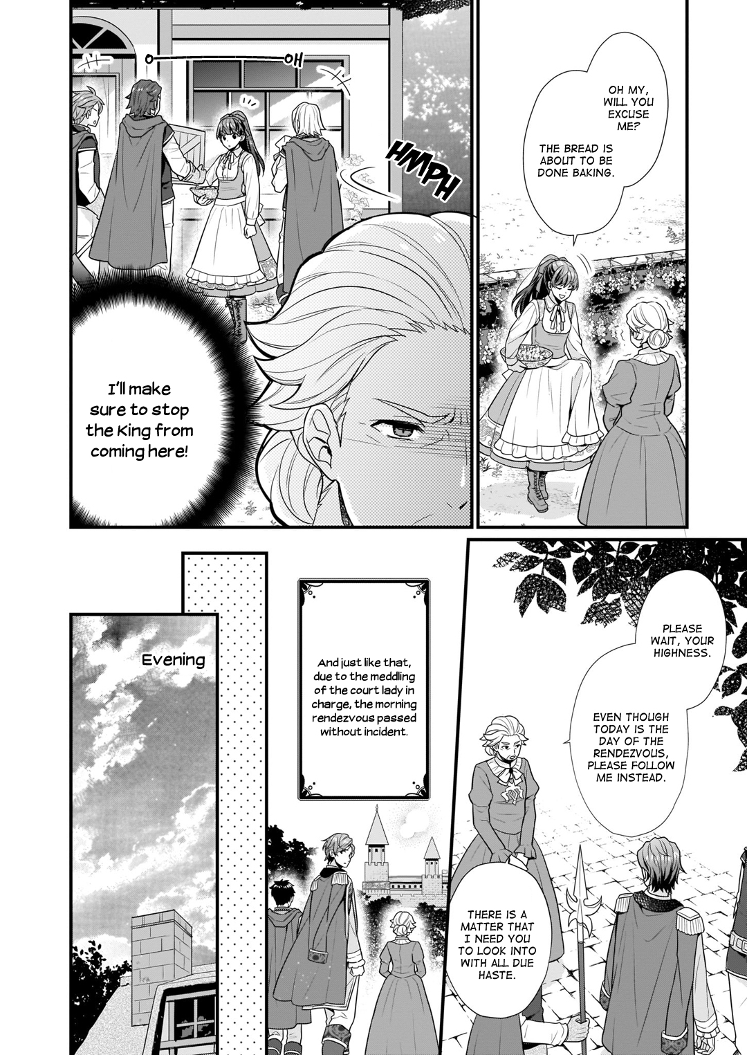 31-banme no Okisaki-sama Vol. 1 Ch. 3.1 第4页