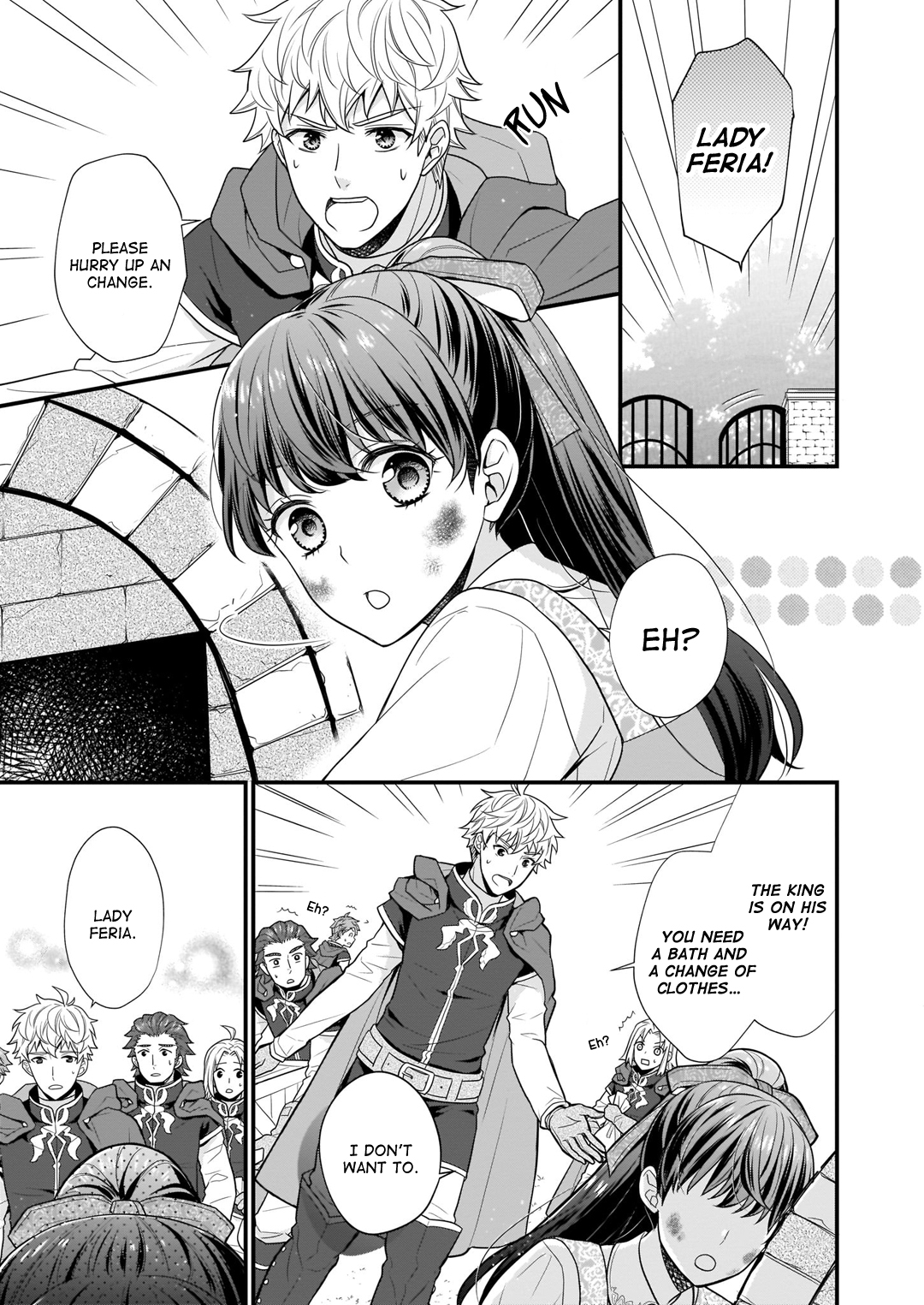 31-banme no Okisaki-sama Vol. 1 Ch. 3.1 第5页