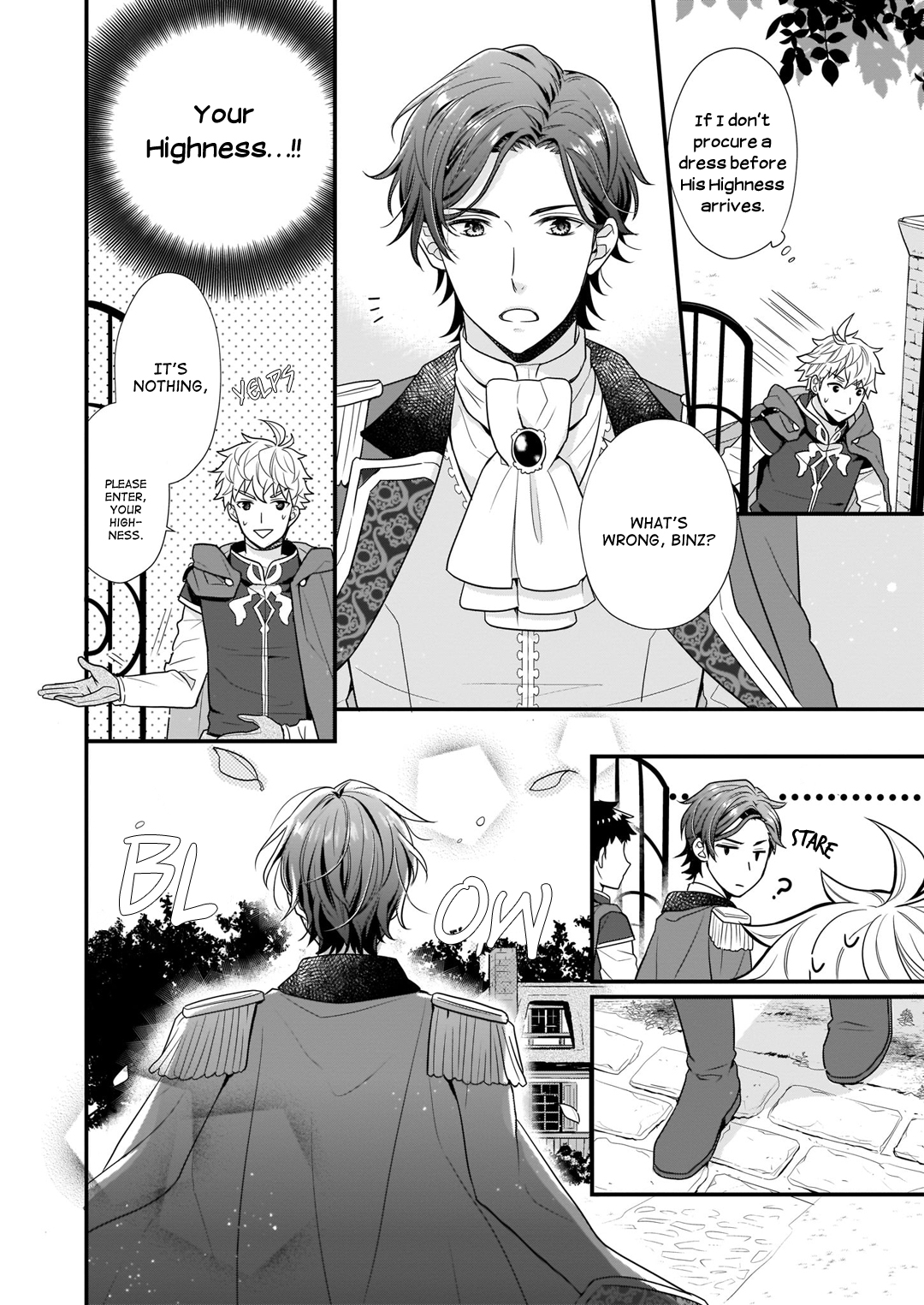 31-banme no Okisaki-sama Vol. 1 Ch. 3.1 第8页