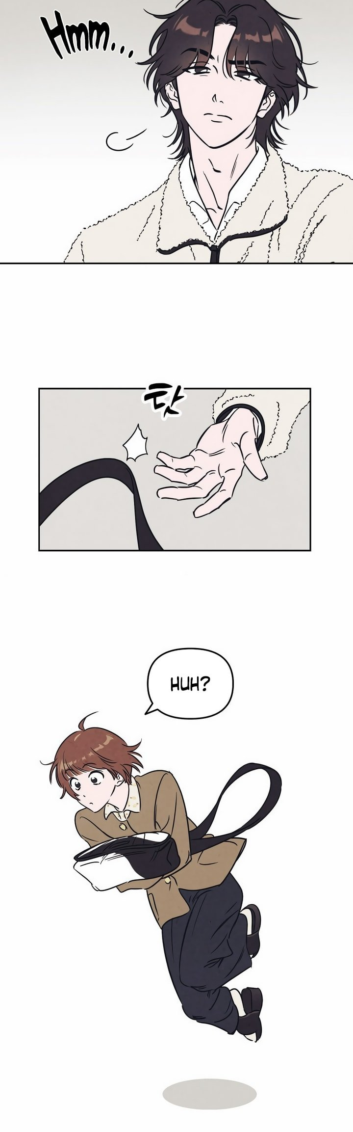 Do You Want Me to Lend You a Lighter? Ch. 3 第14页