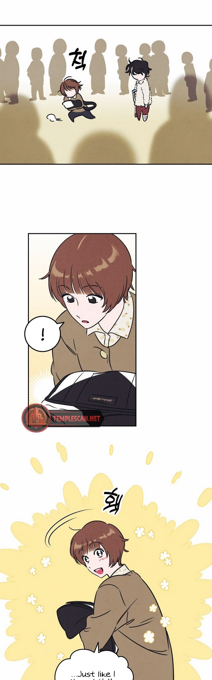 Do You Want Me to Lend You a Lighter? Ch. 3 第15页