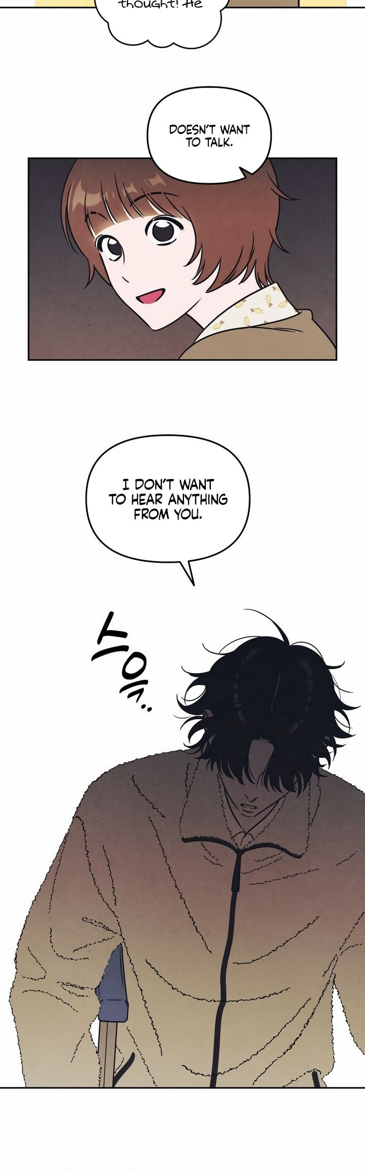 Do You Want Me to Lend You a Lighter? Ch. 3 第16页