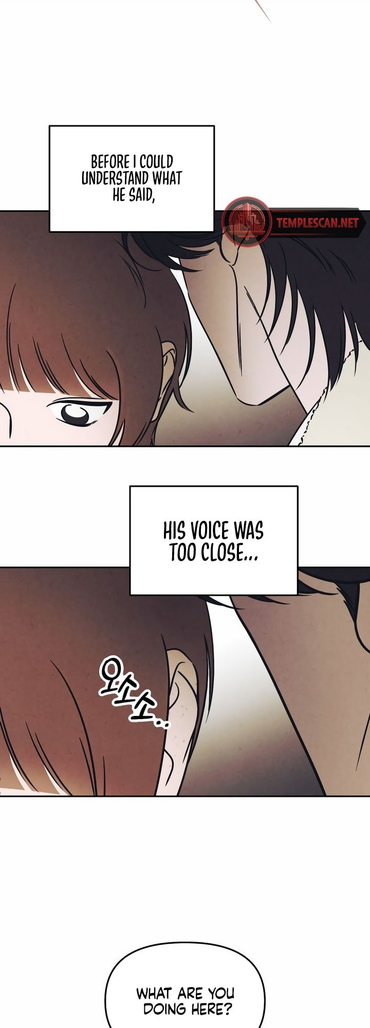Do You Want Me to Lend You a Lighter? Ch. 3 第18页