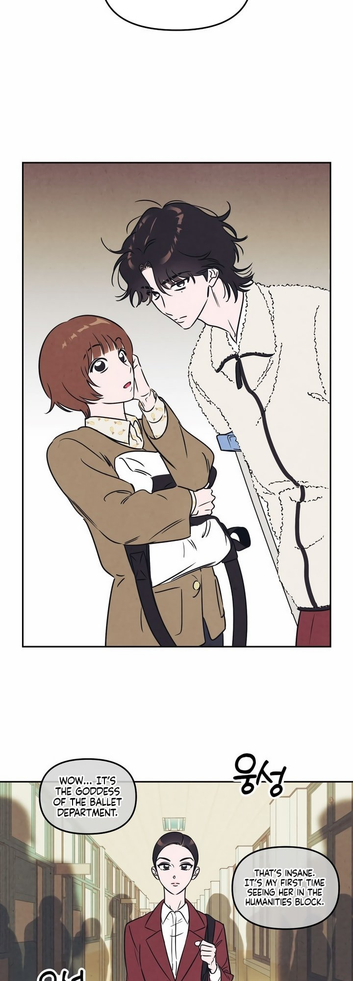 Do You Want Me to Lend You a Lighter? Ch. 3 第19页