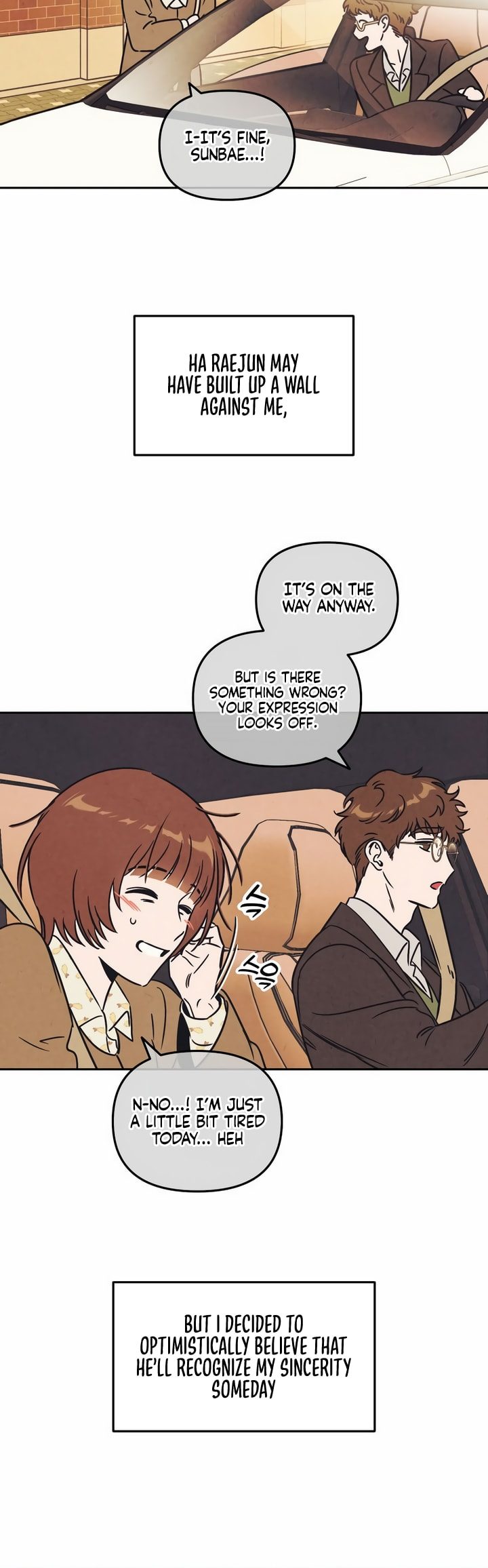 Do You Want Me to Lend You a Lighter? Ch. 3 第27页