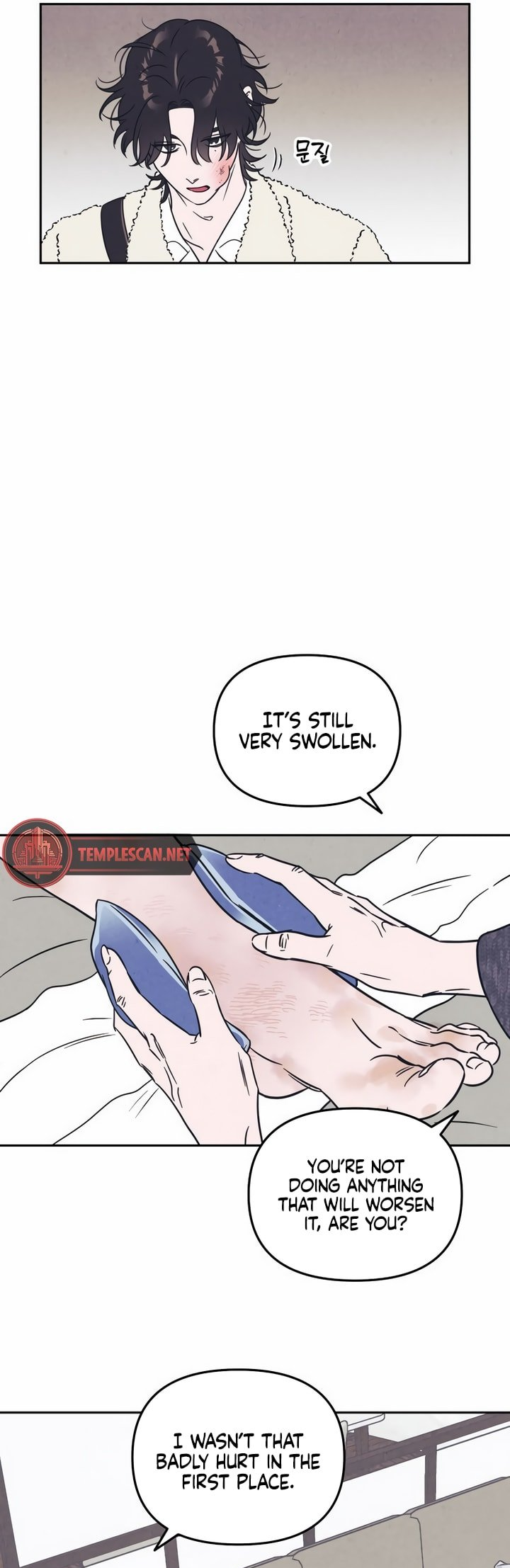 Do You Want Me to Lend You a Lighter? Ch. 3 第33页