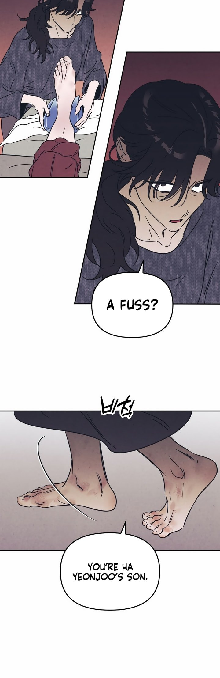 Do You Want Me to Lend You a Lighter? Ch. 3 第35页