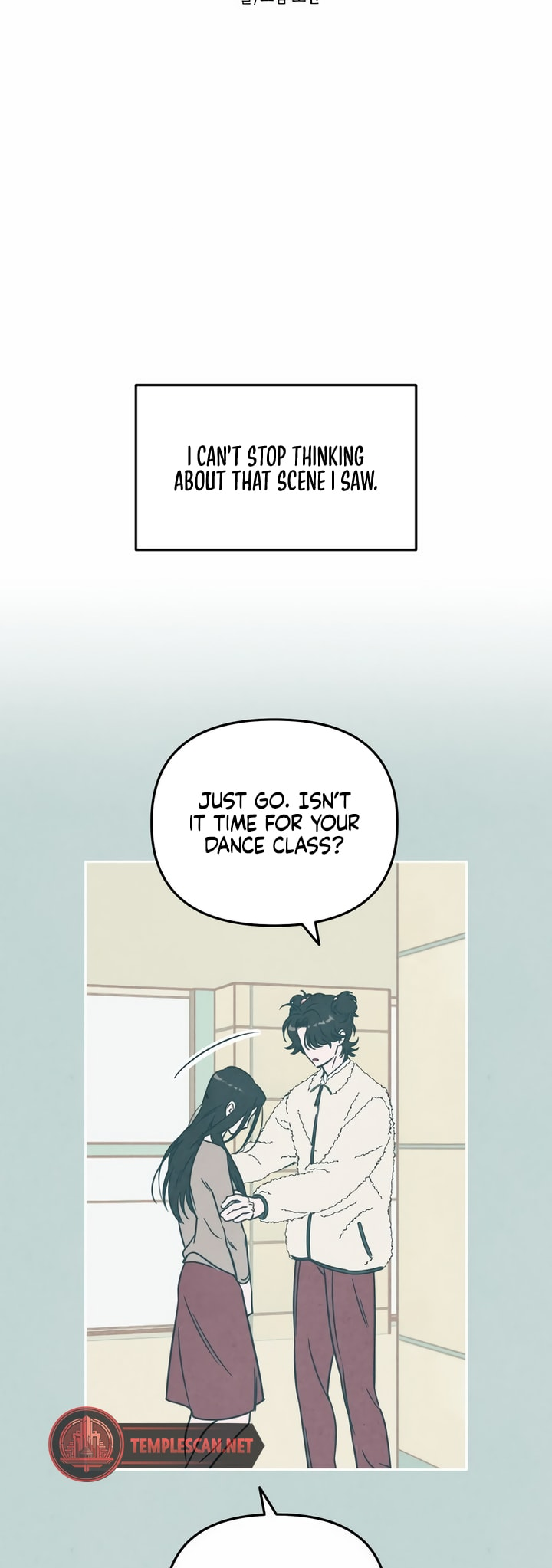 Do You Want Me to Lend You a Lighter? Ch. 3 第5页